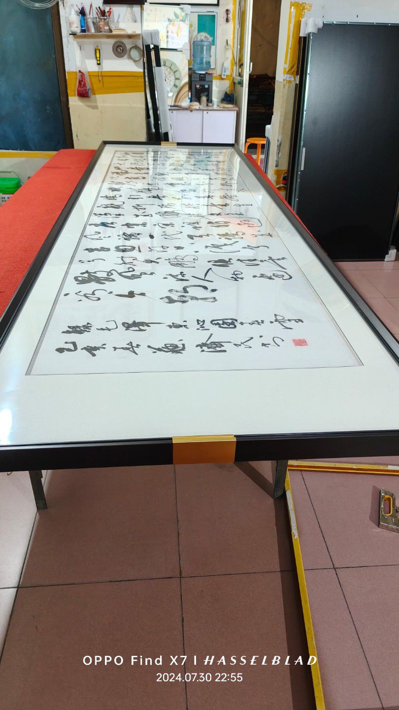 专业装裱十字绣字画装饰画店