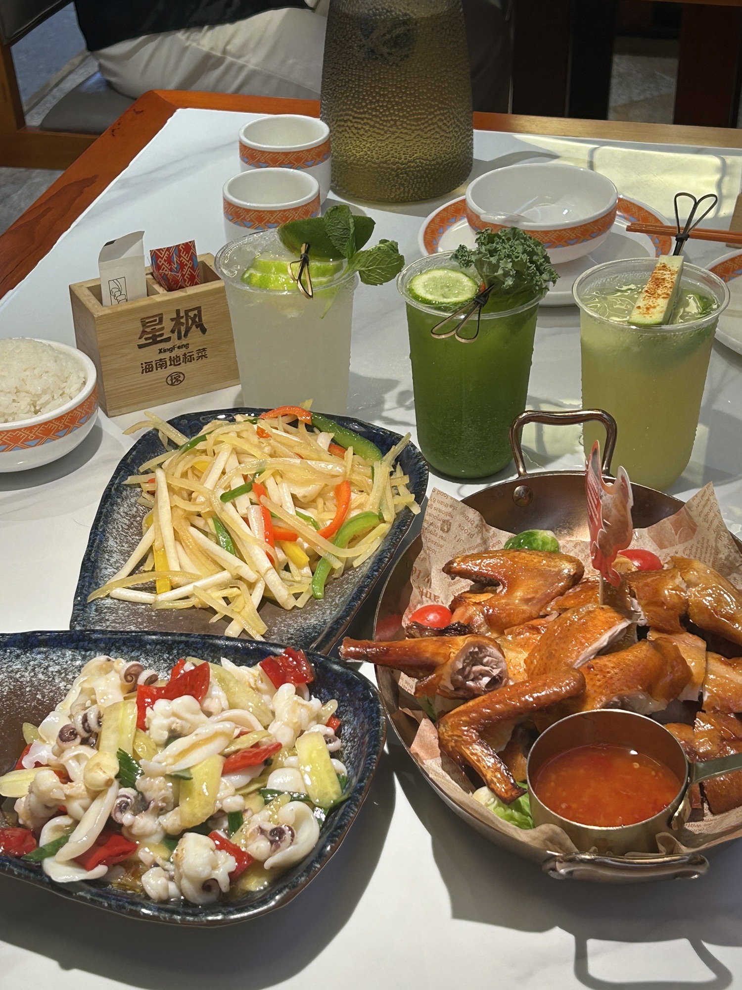 星枫海南地标菜(龙湖海口时代天街店)