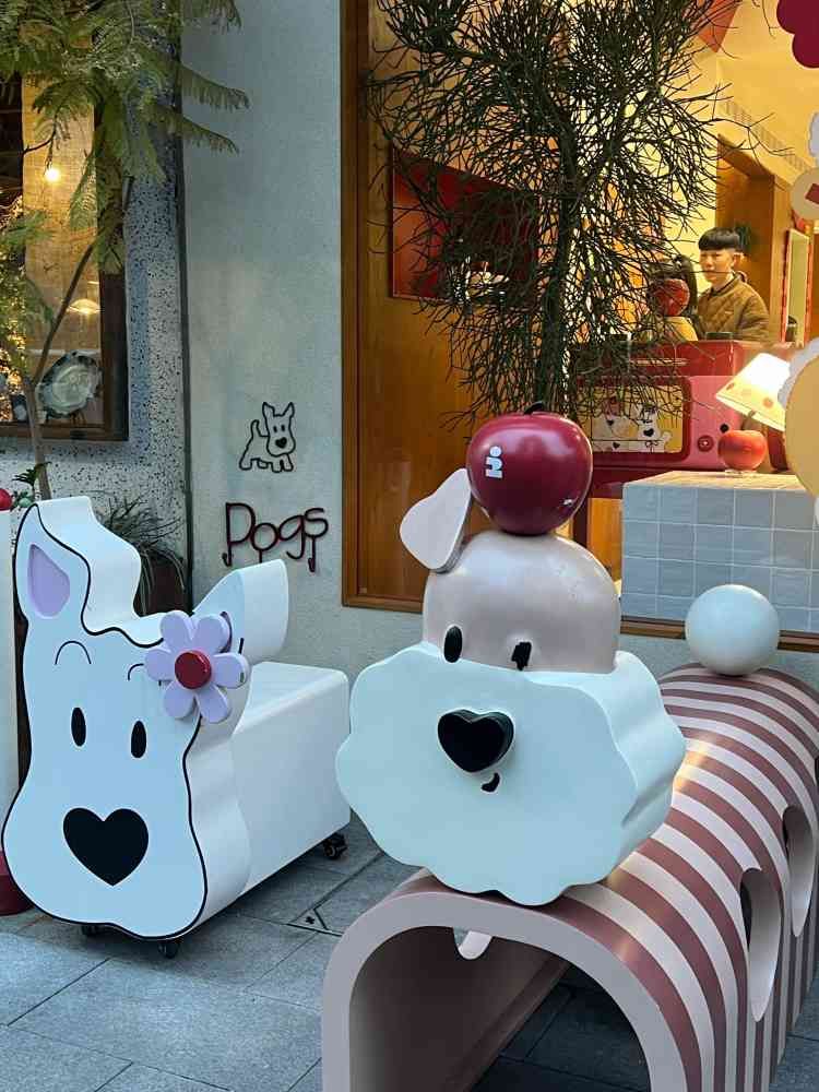 Tagi.成都塔皮屋(东顺城南街店)
