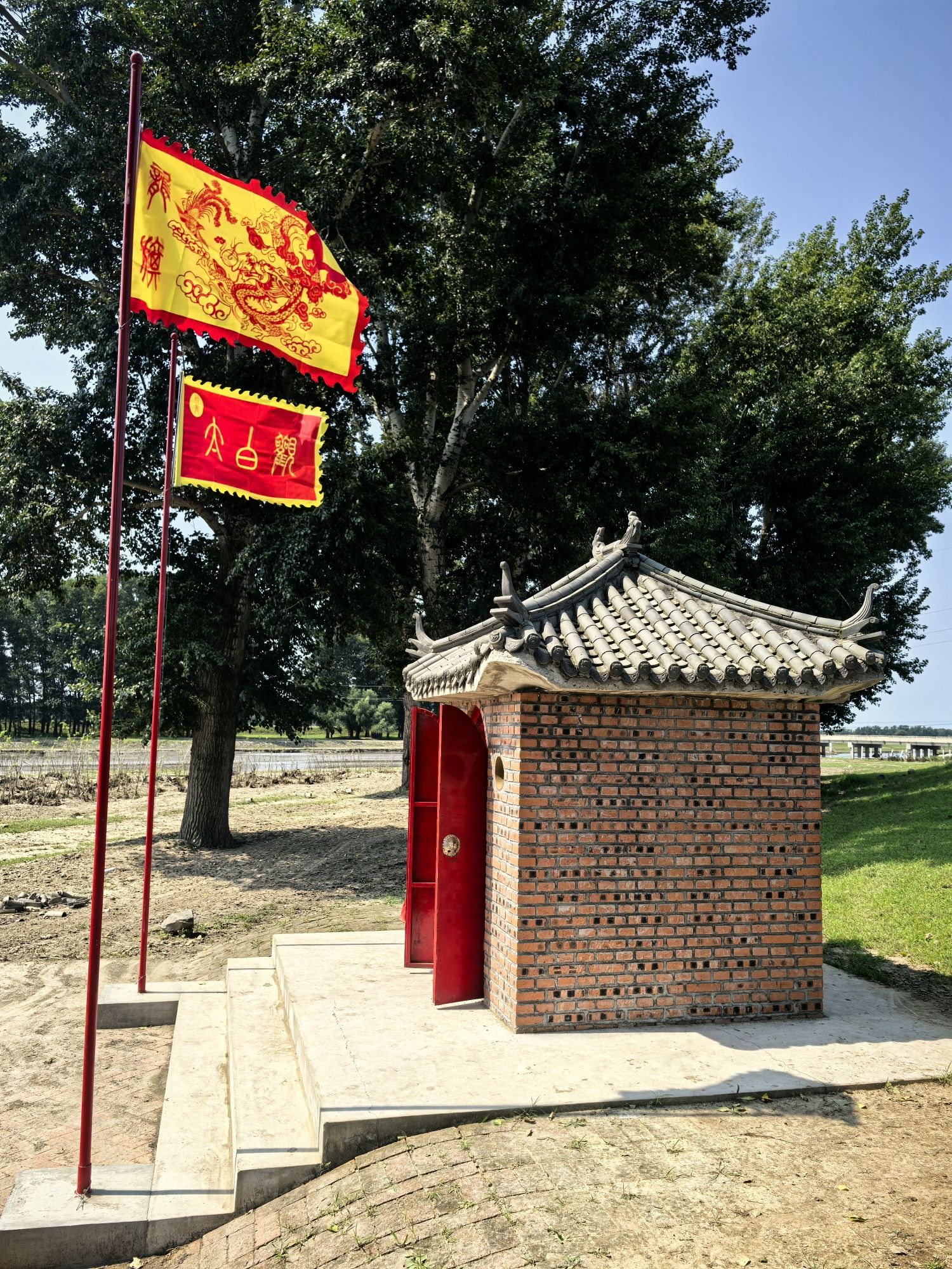 太白观旅行图片 1