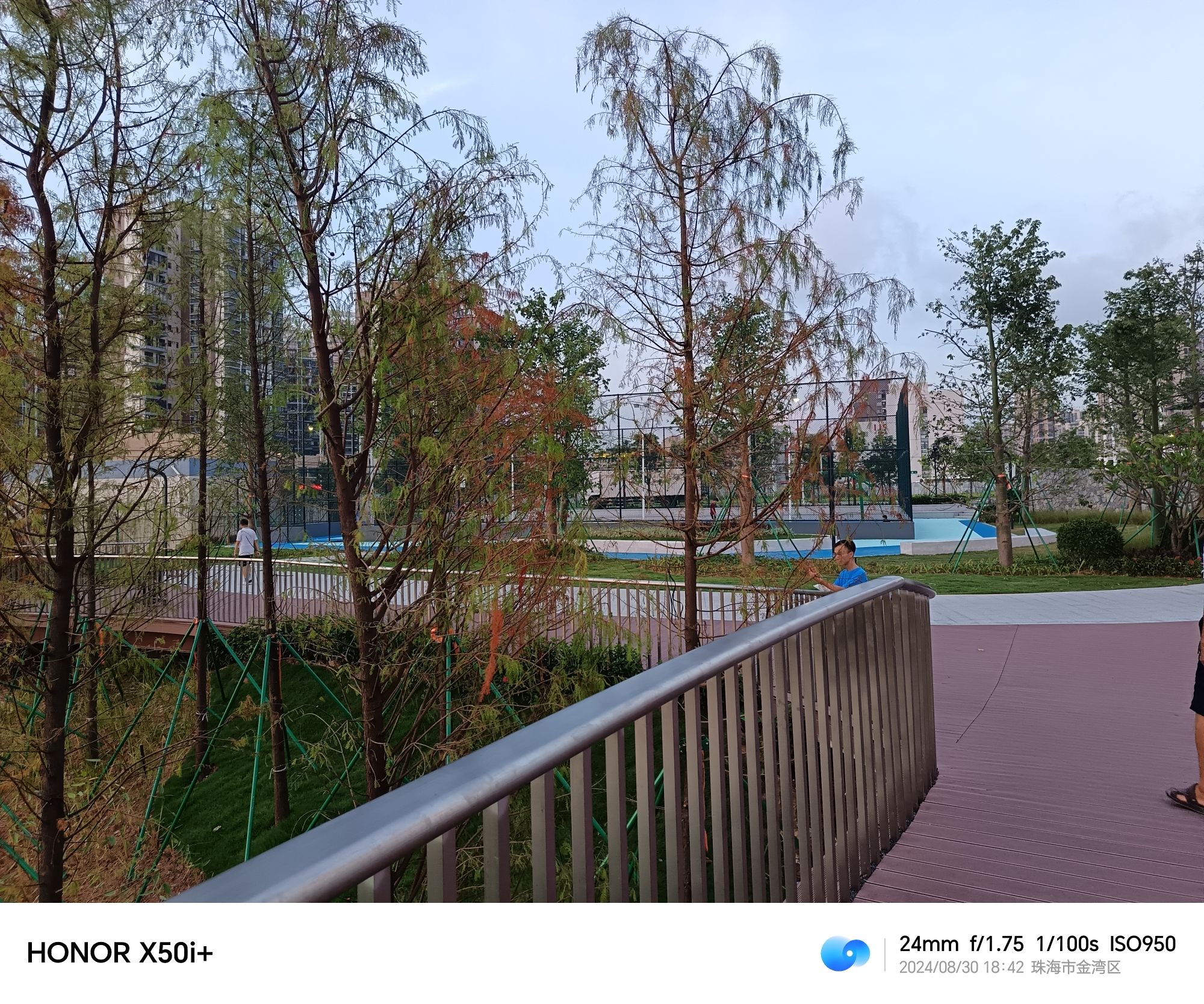 红旗·求贤公园旅行图片 1