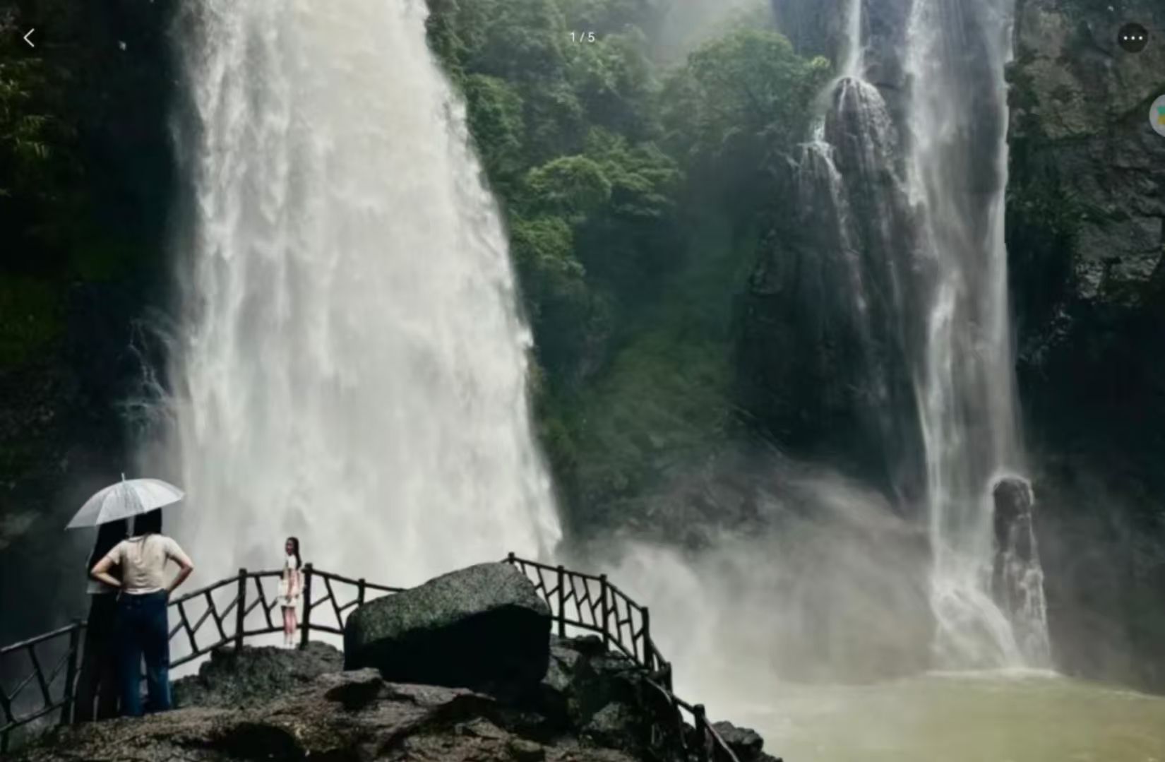 天马山景区旅行图片 3