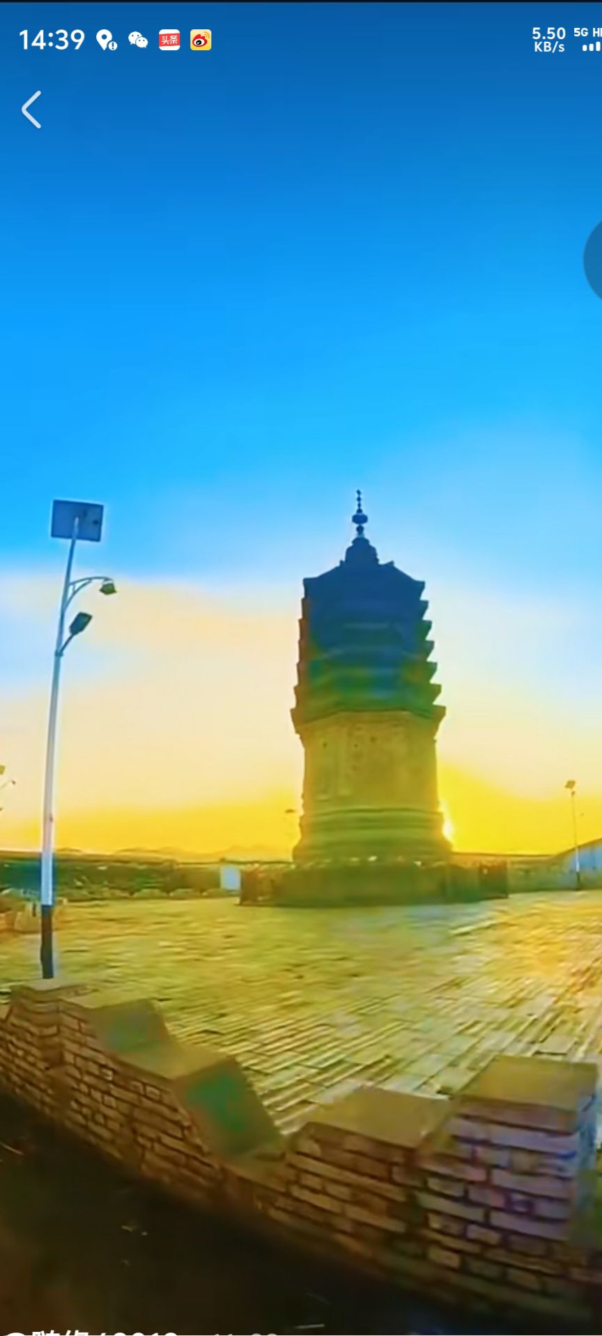 榆州辽塔旅行图片 1