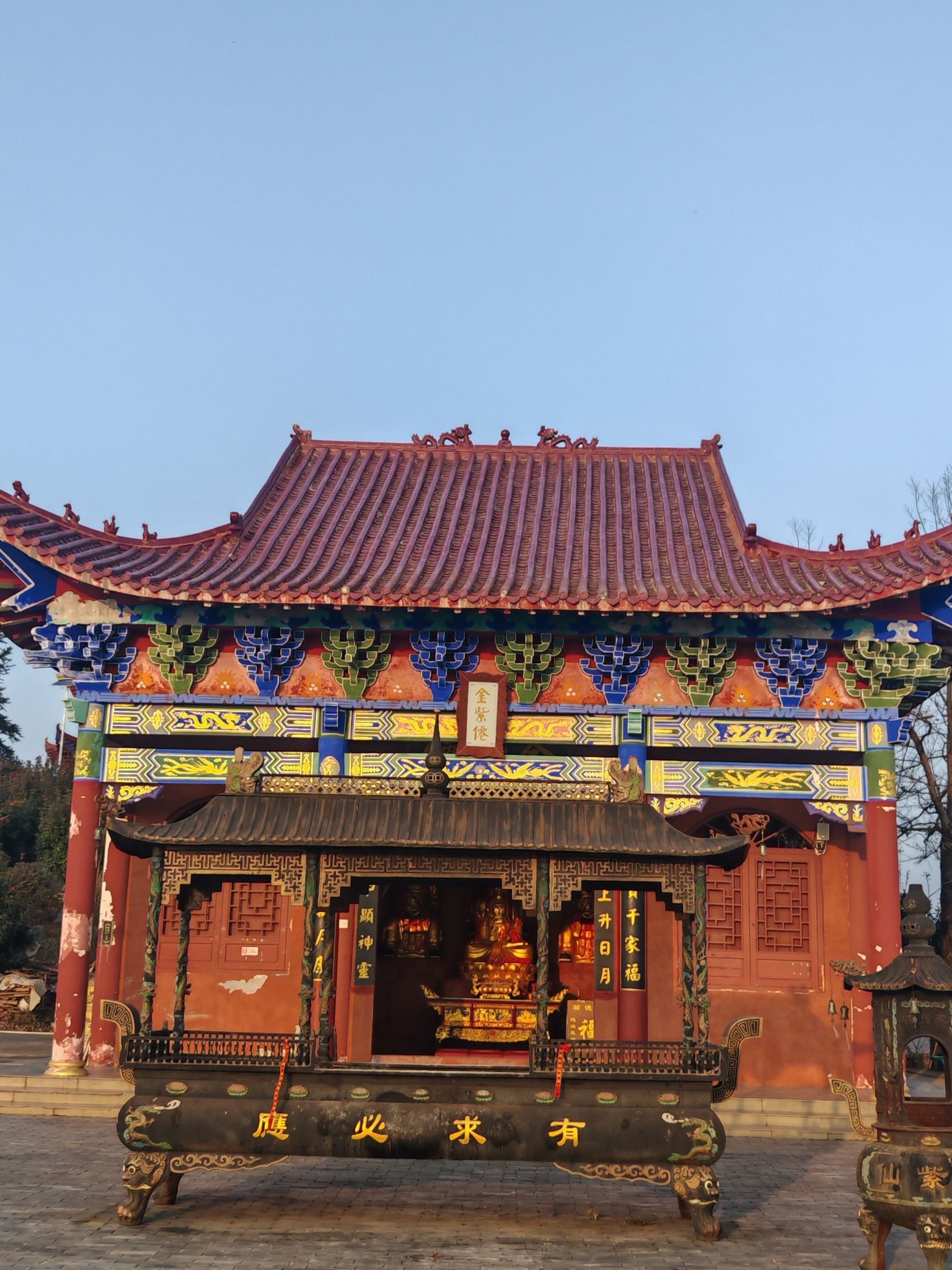 金紫仙旅行图片 2