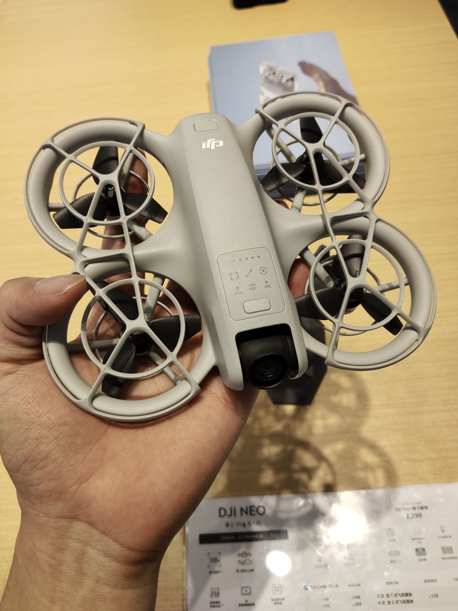 DJI大疆无人机六安万达金街店