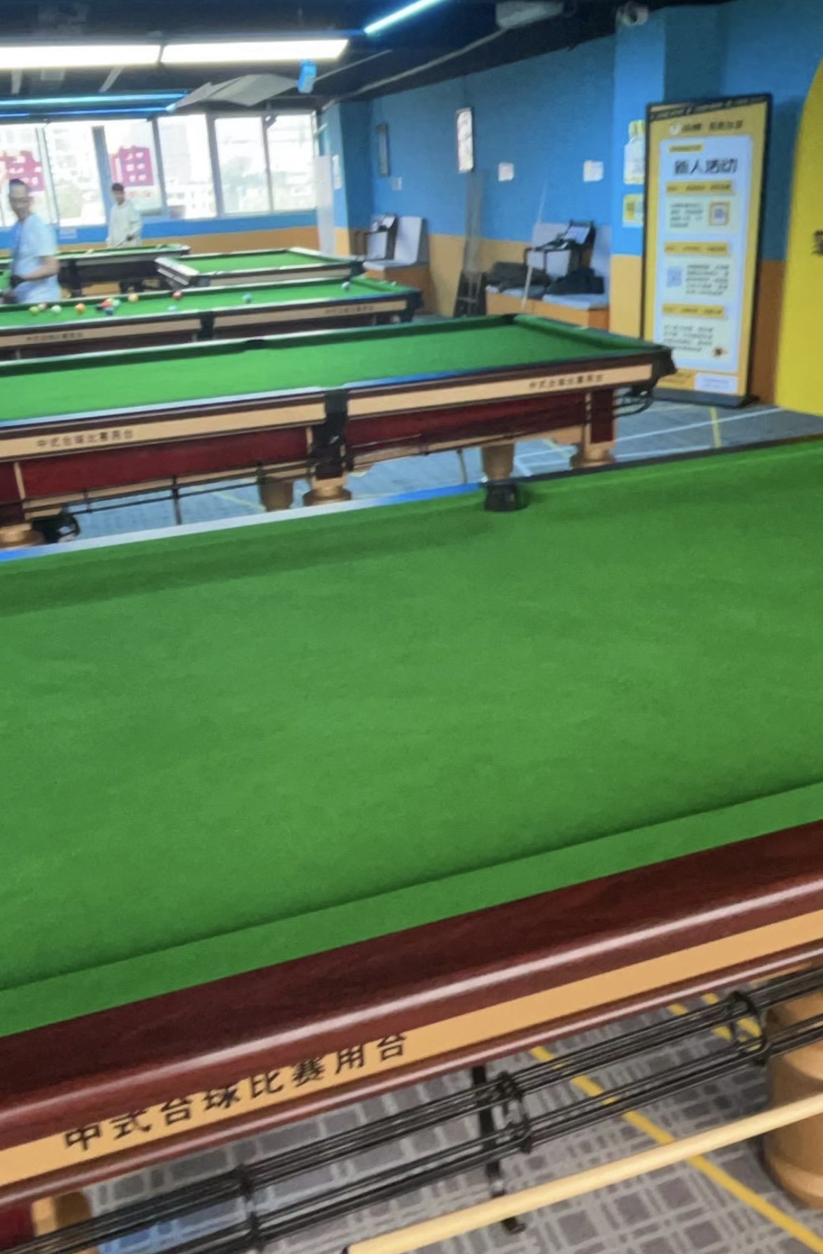 场地封面-小铁24h自助台球(成都白马寺和朝店)(暂停营业)