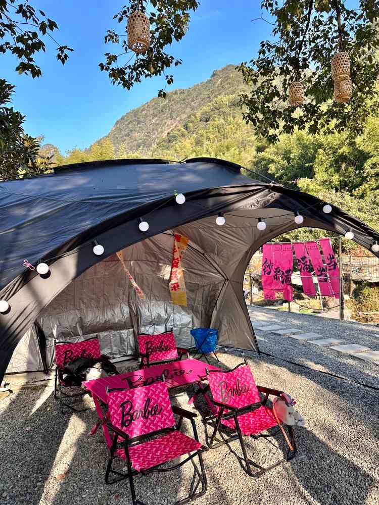 川溪旷野·溯溪森林营地