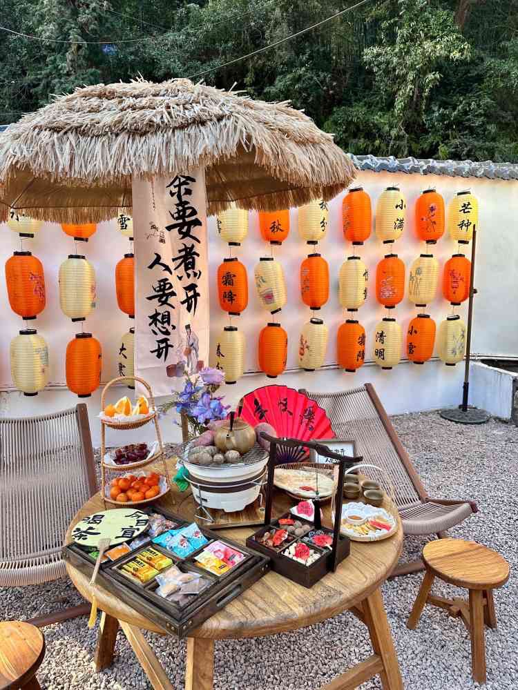 川溪旷野·溯溪森林营地