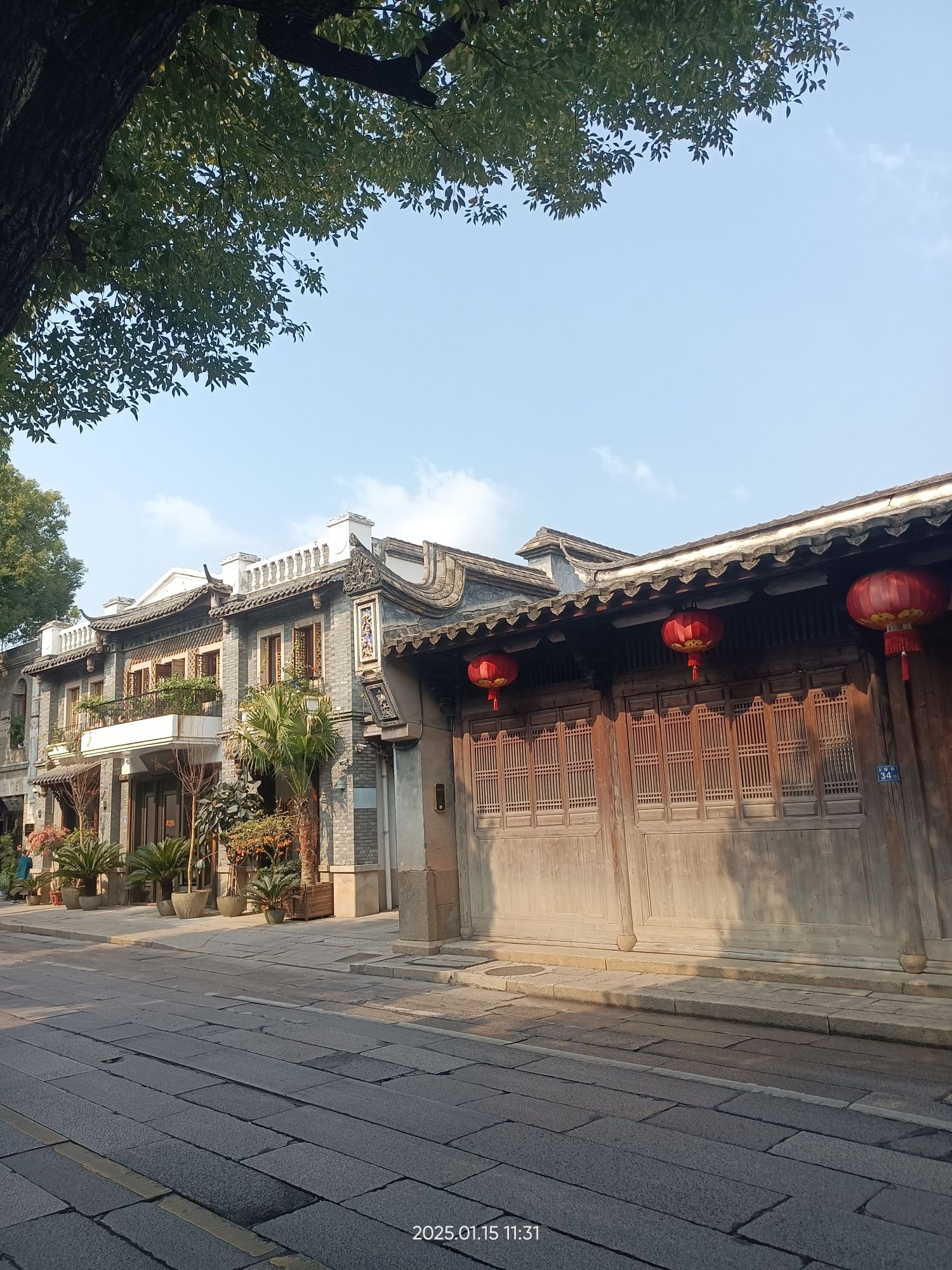 刘家大院旅行图片 1