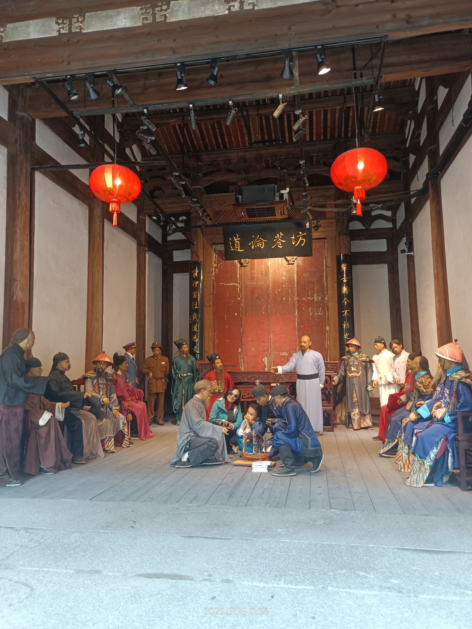 刘家大院旅行图片 3