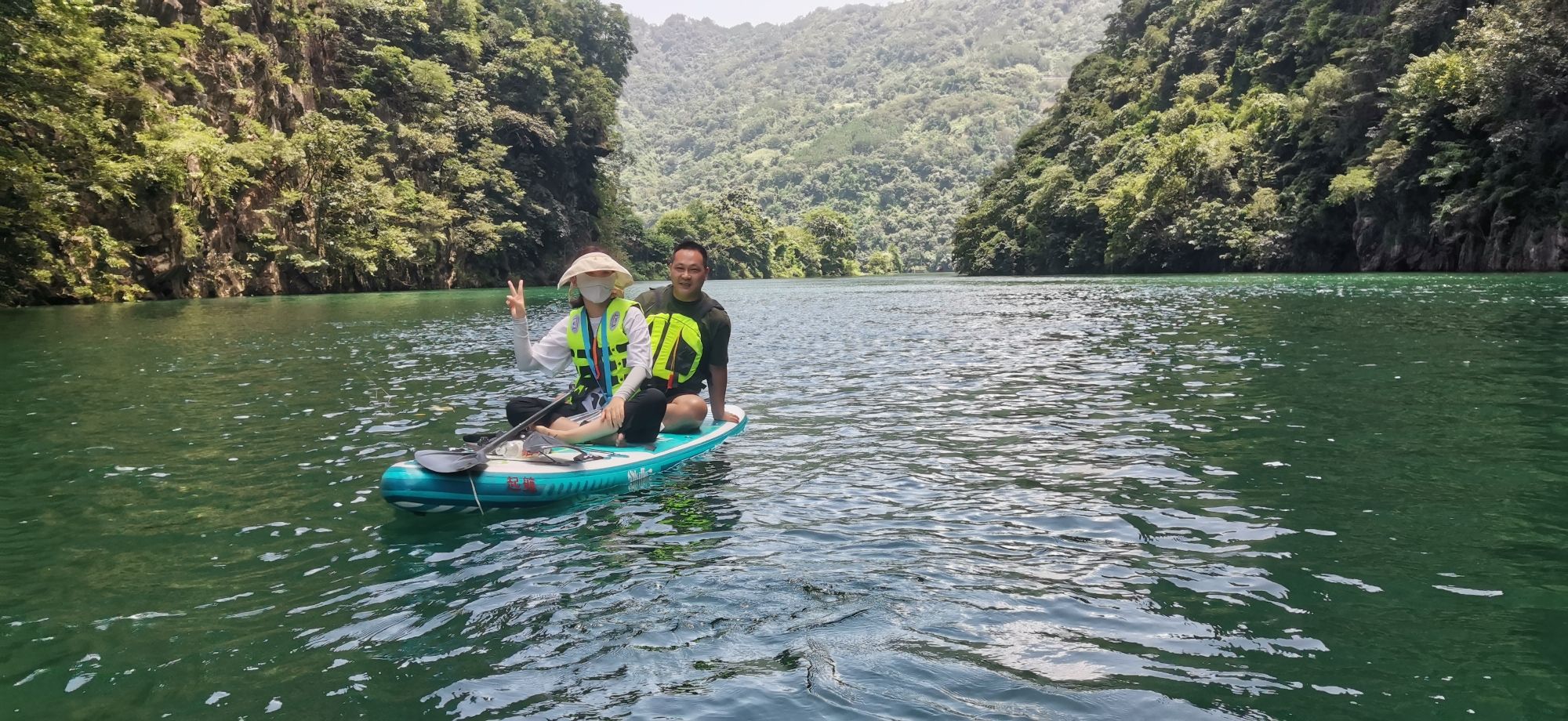 起航浆板户外俱乐部