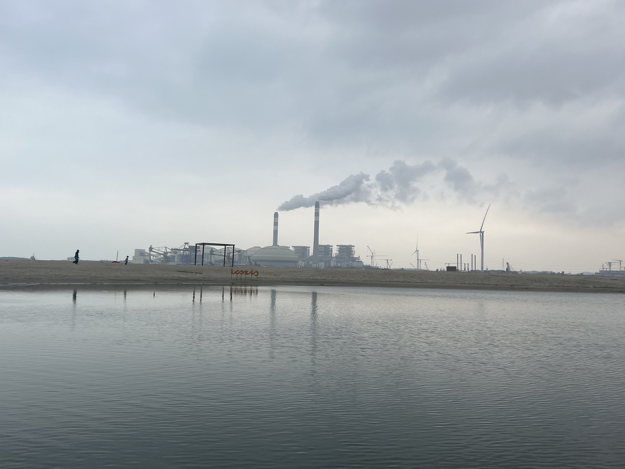 浮日湾旅游风景区旅行图片 1