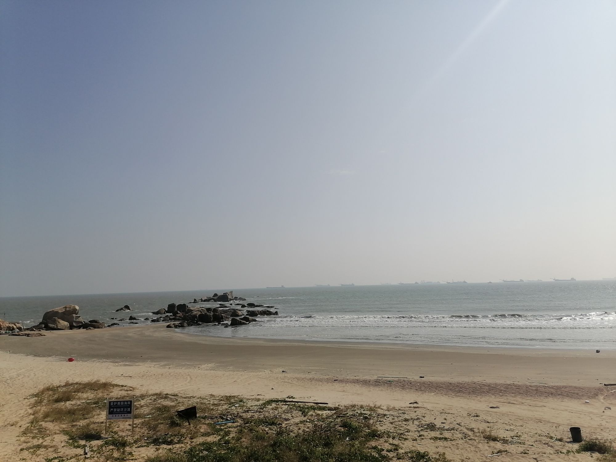 浮日湾旅游风景区旅行图片 3