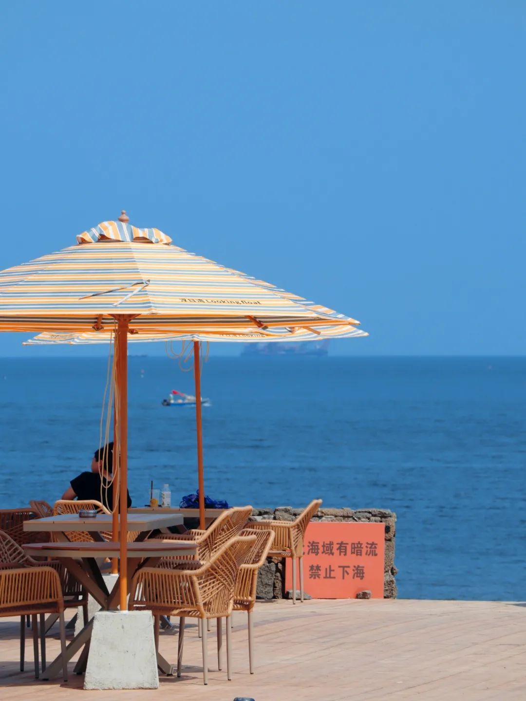 浮日湾旅游风景区旅行图片 3
