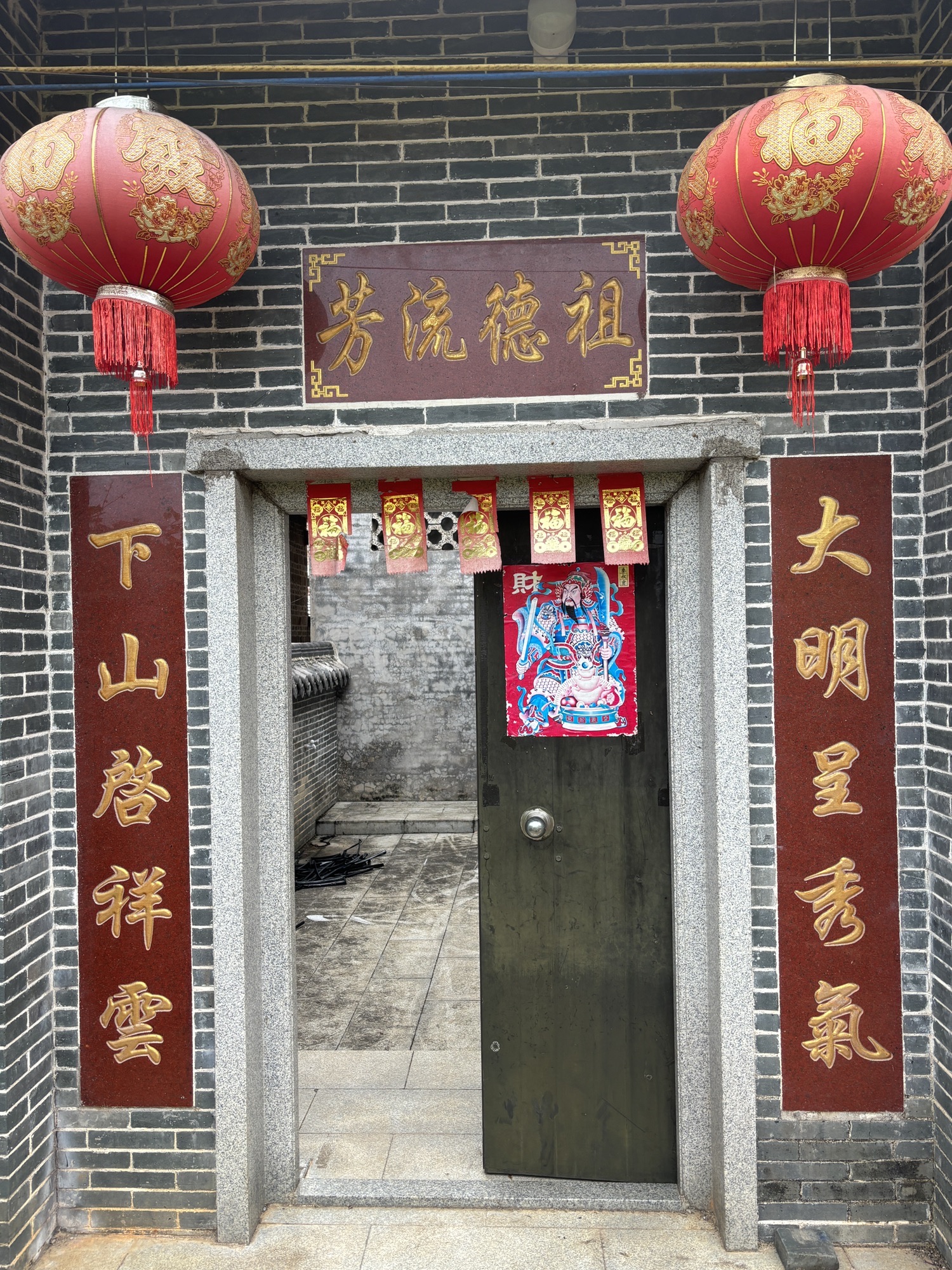 罗村·惠进祖堂旅行图片 2