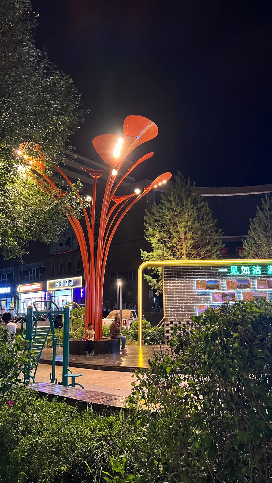 沽源幸福聚场旅行图片 3