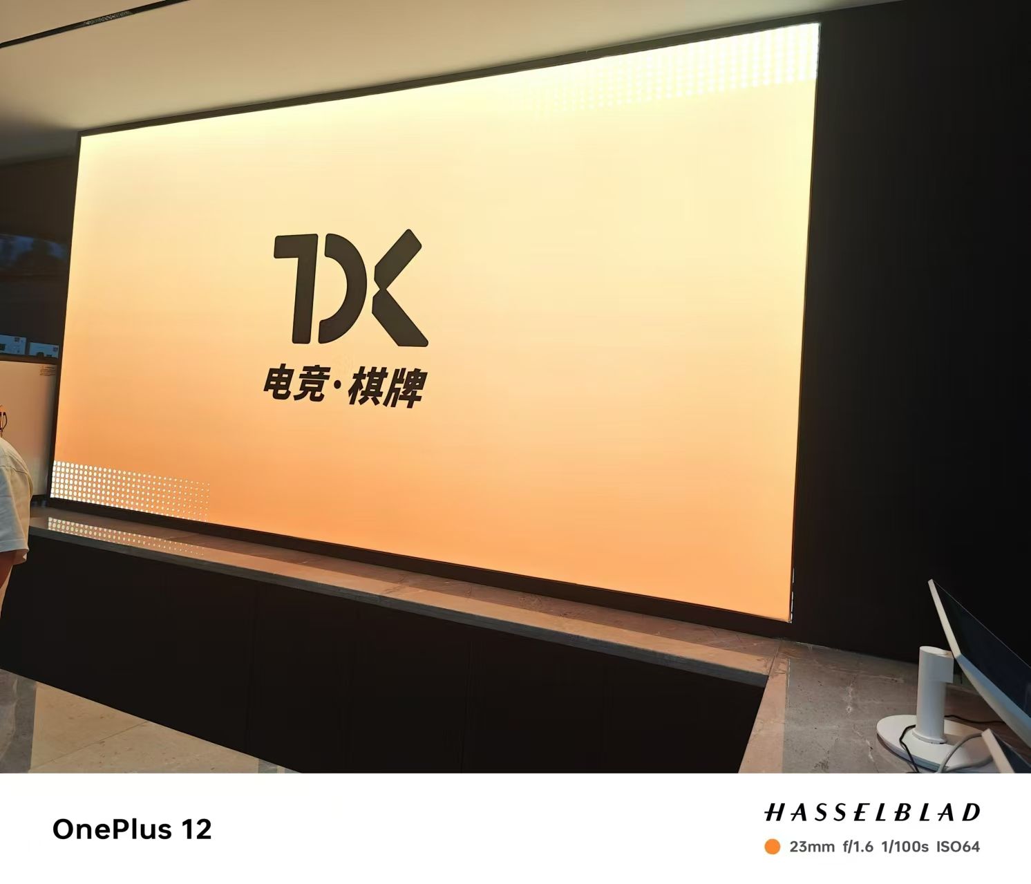 场地封面-TOK电竞馆棋牌