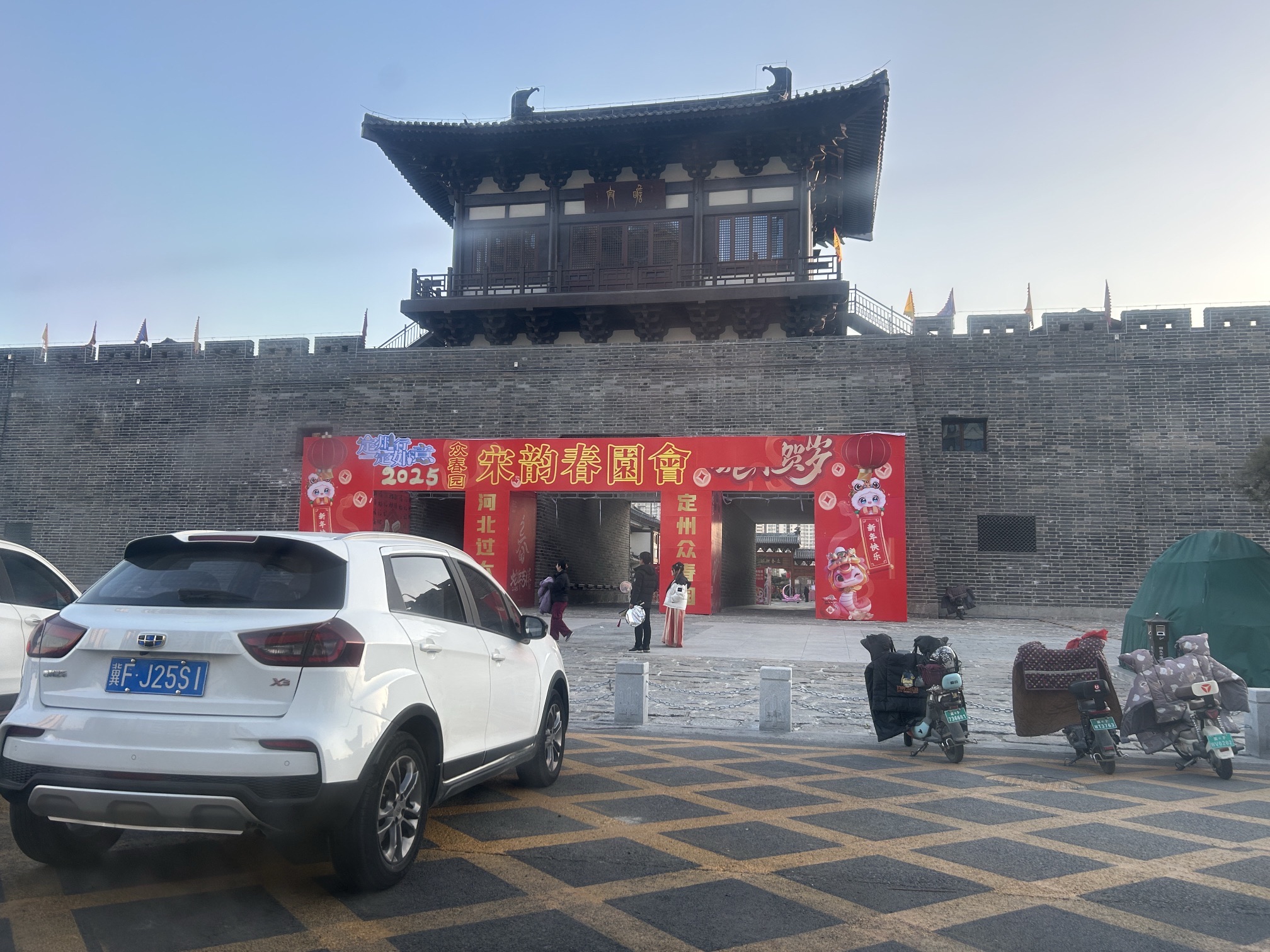 瞻宸门旅行图片 1