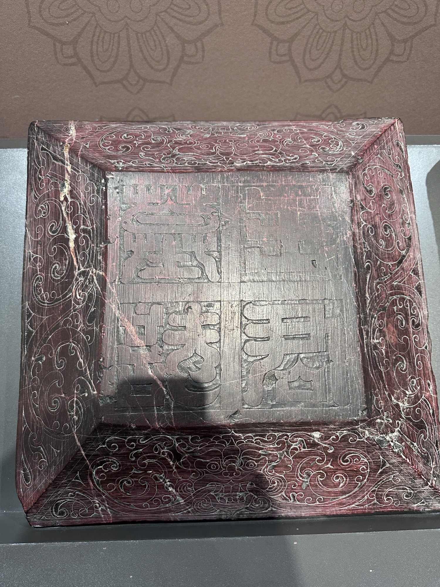 大名石刻博物馆弘敬阁旅行图片 2