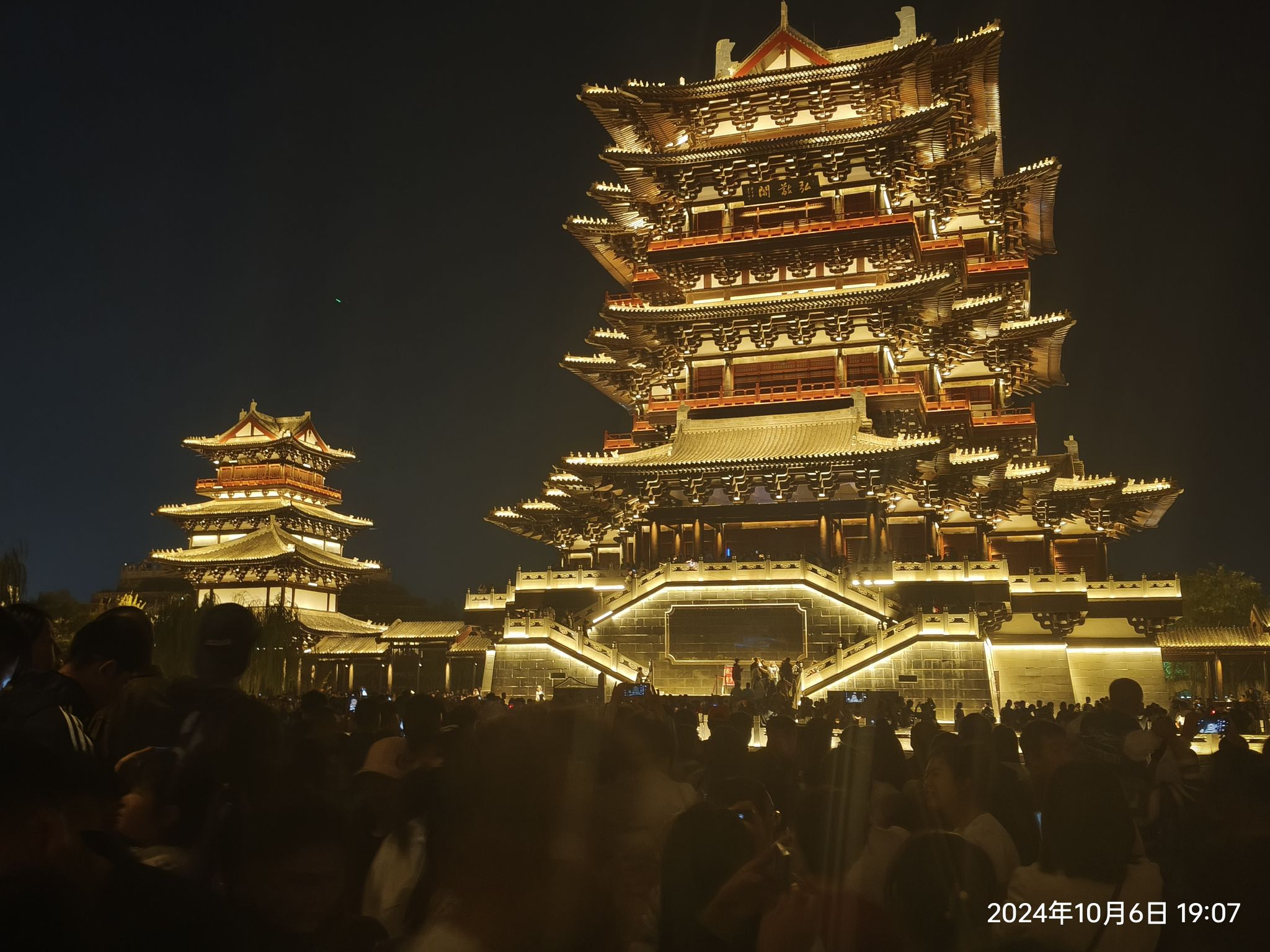 大名石刻博物馆弘敬阁旅行图片 3