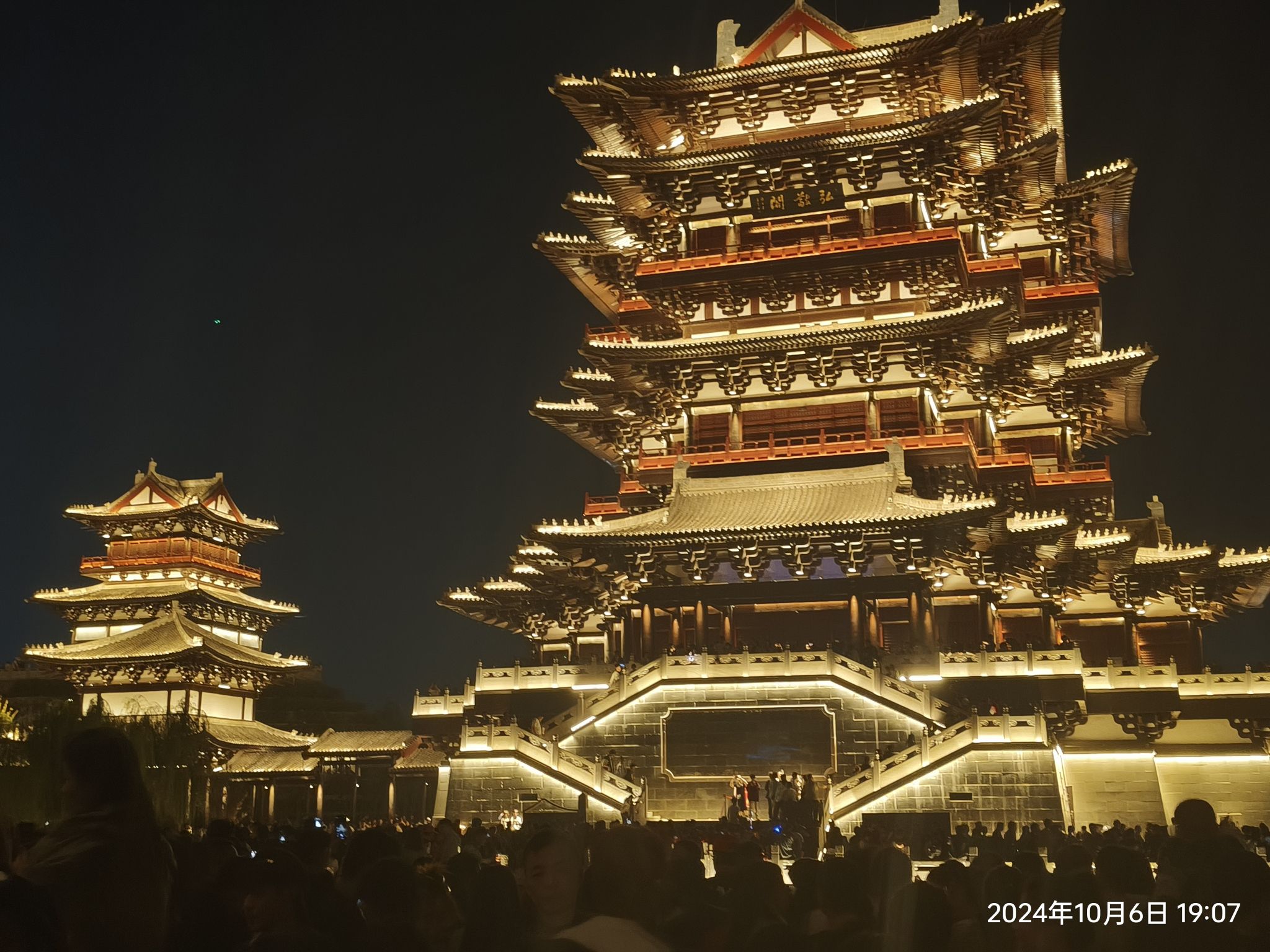 大名石刻博物馆弘敬阁旅行图片 2