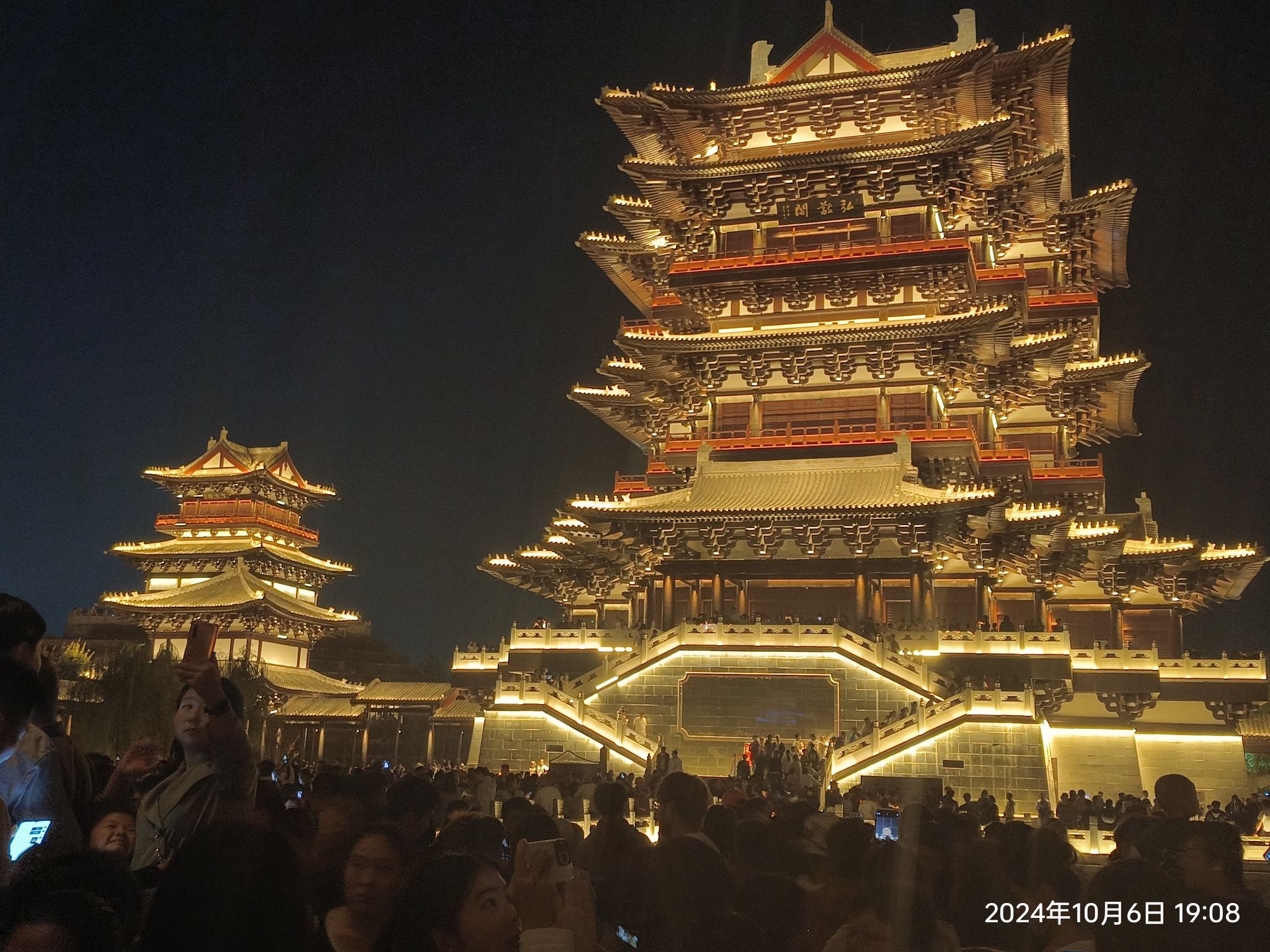 大名石刻博物馆弘敬阁旅行图片 1