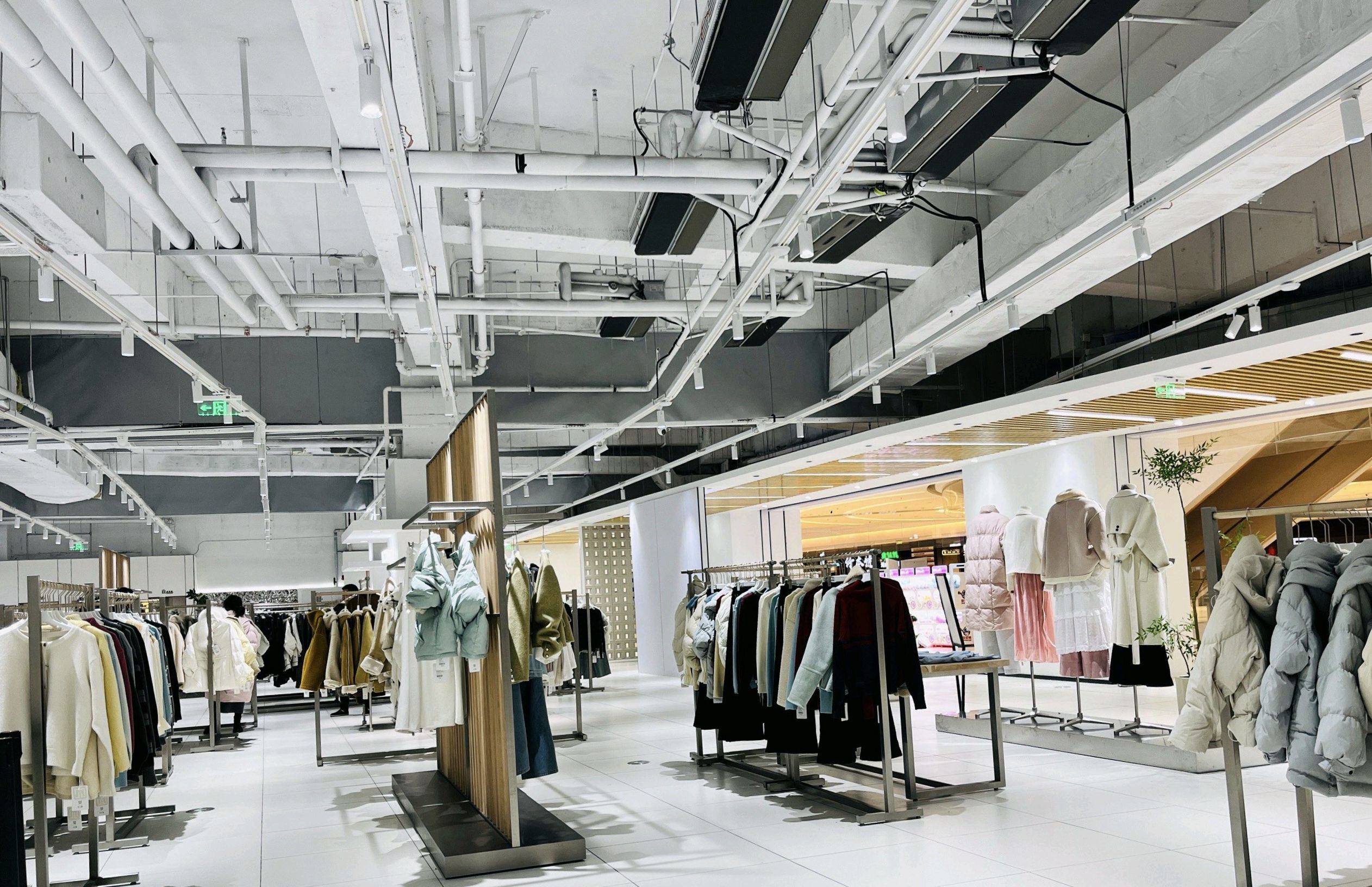 米立粒服饰(绍兴镜湖天街店)