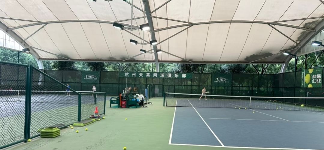 场地封面-杭州天幕网球俱乐部