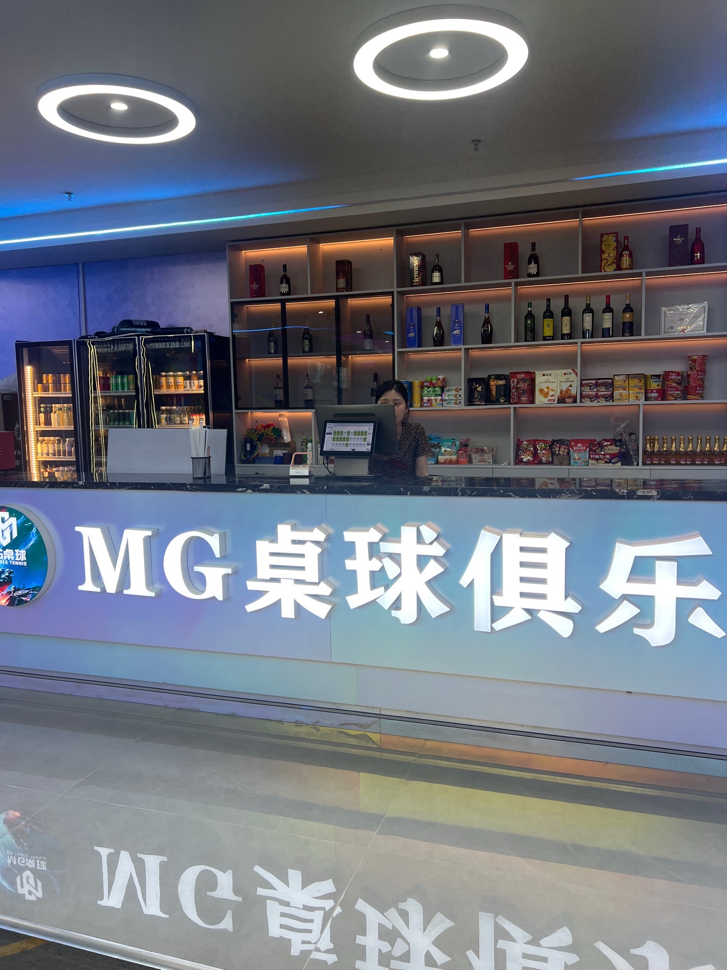 场地封面-MG桌球俱乐部