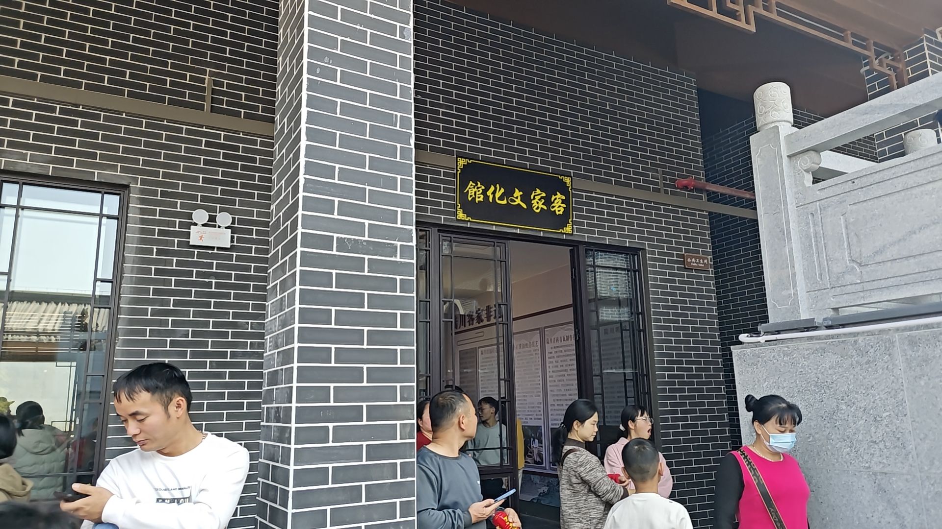 陆川文昌公园旅行图片 2