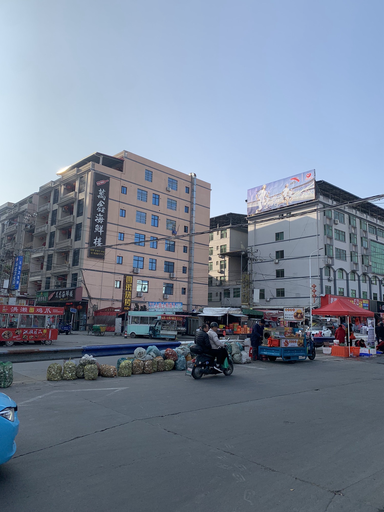 公园路妈祖湿地公园旅行图片 2