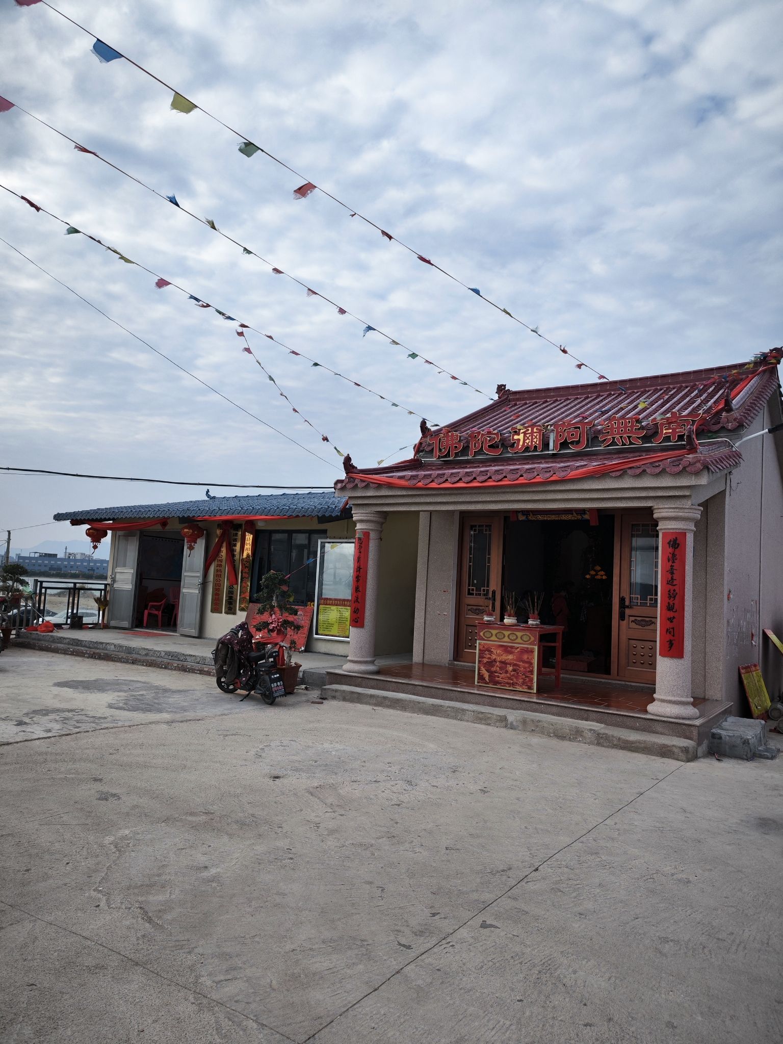 公园路妈祖湿地公园旅行图片 2