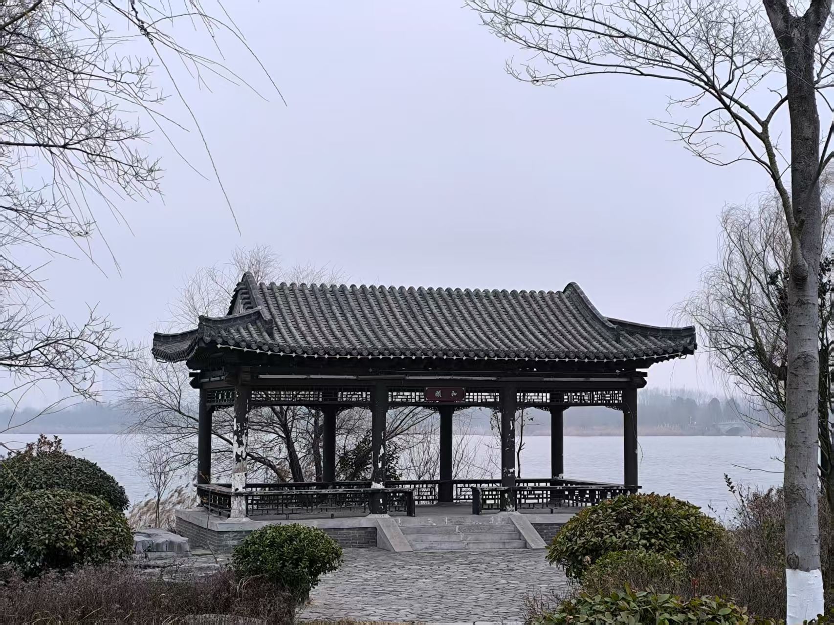 南湖公园-观景台