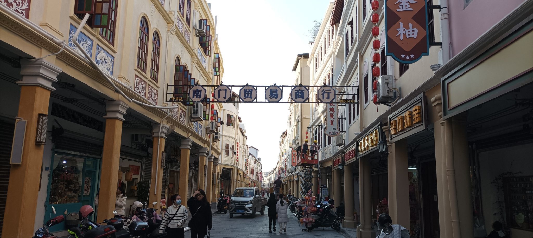 嘉应古城旅行图片 1