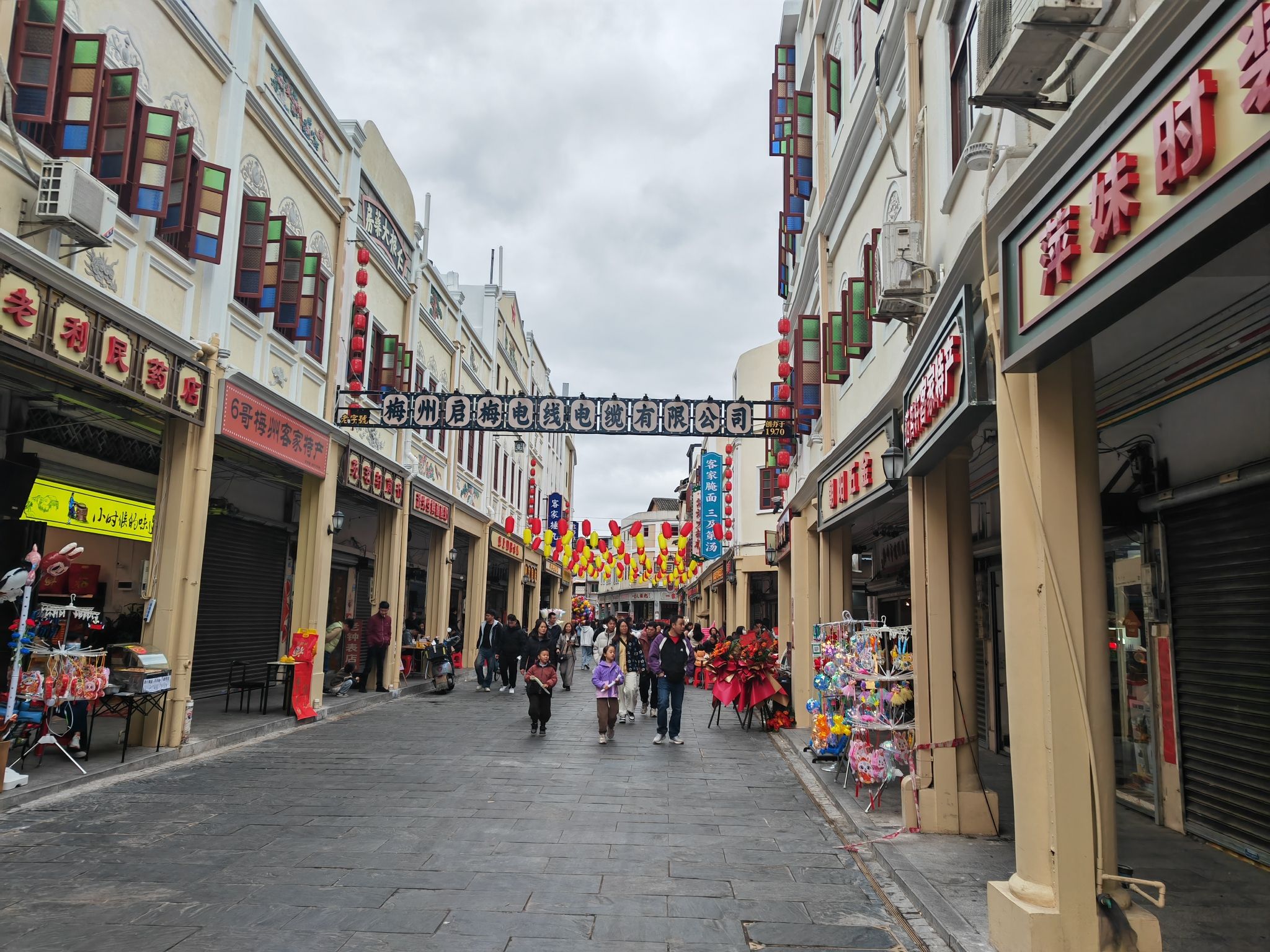 嘉应古城旅行图片 2