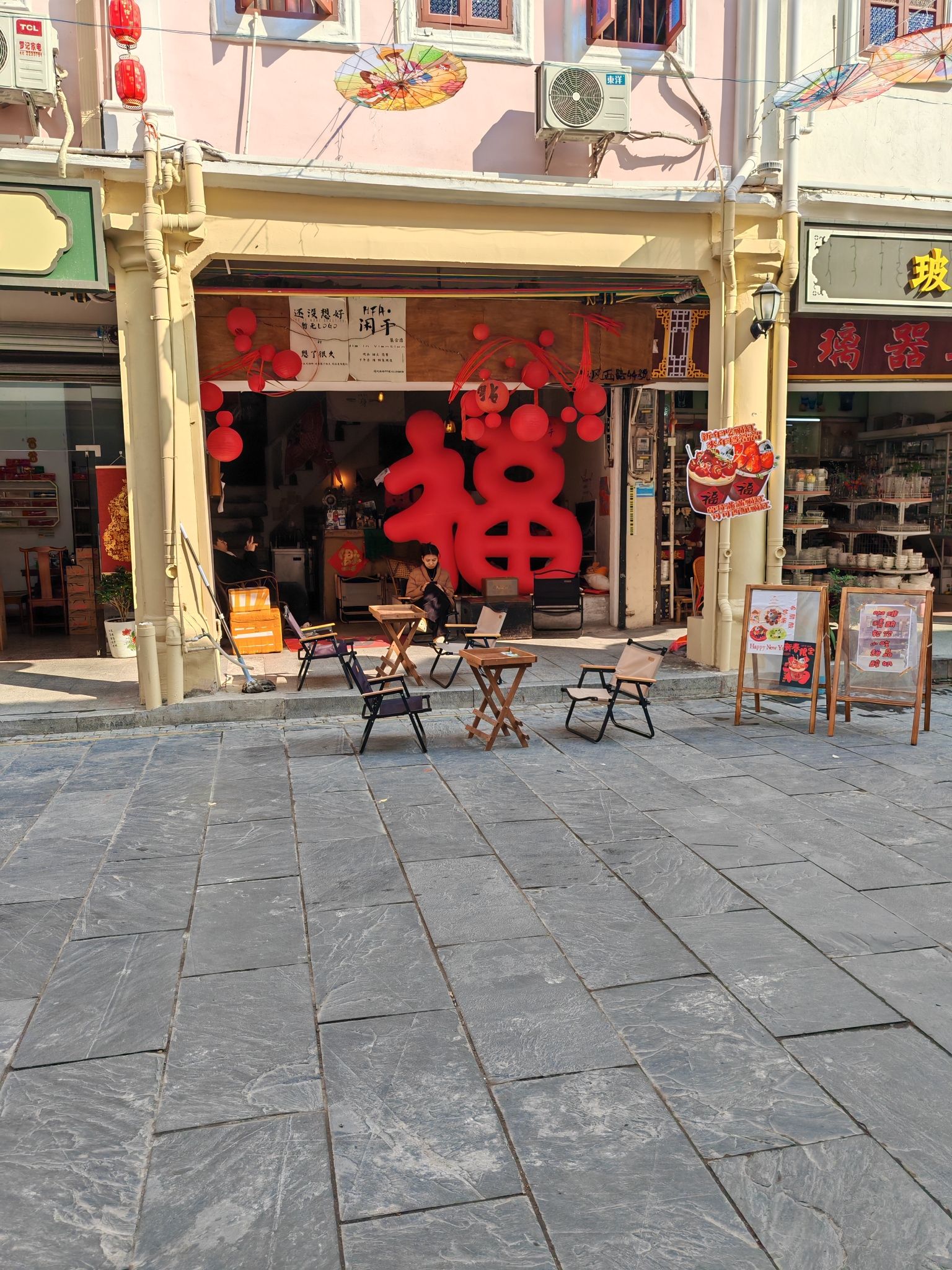 嘉应古城旅行图片 3