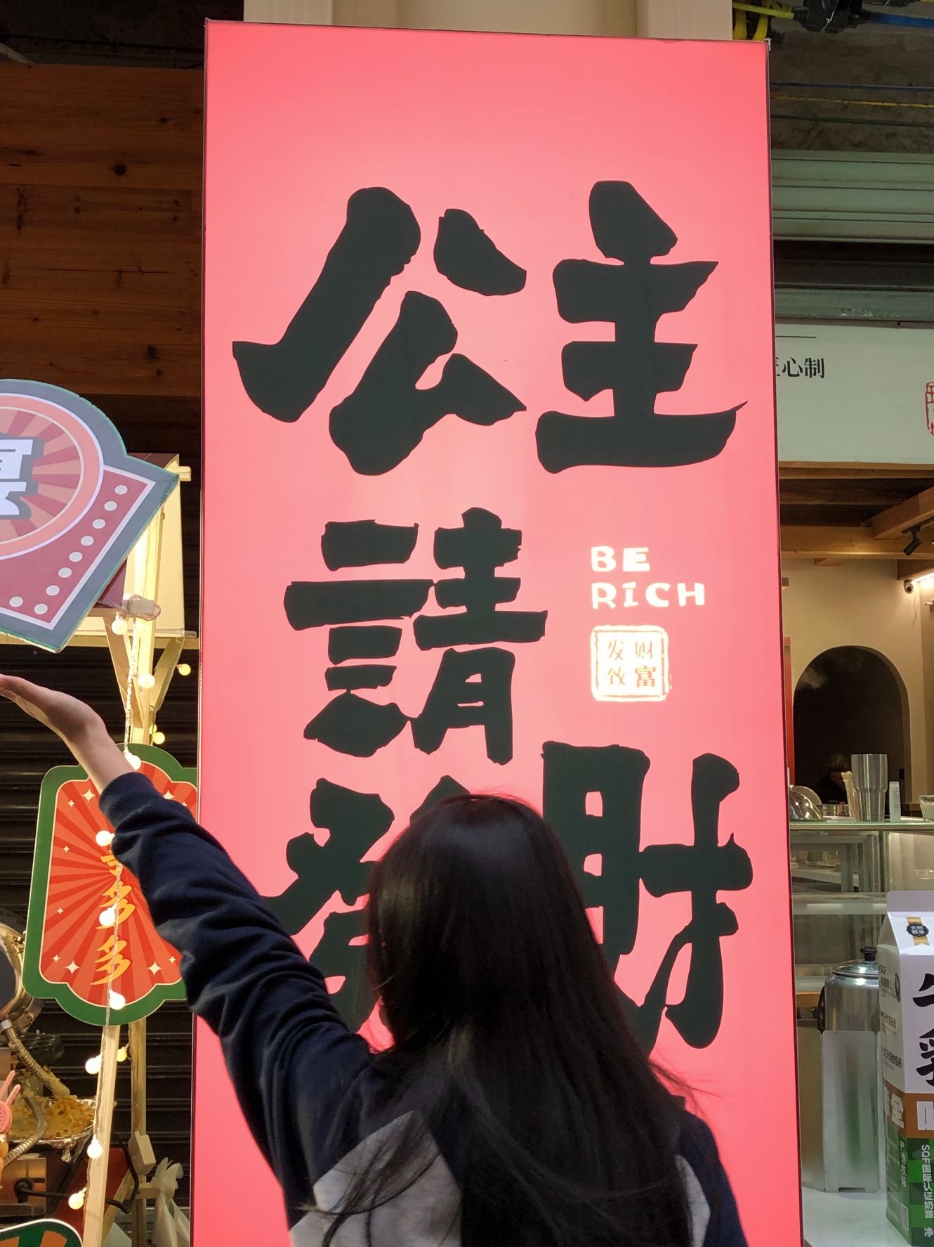 嘉应古城旅行图片 3