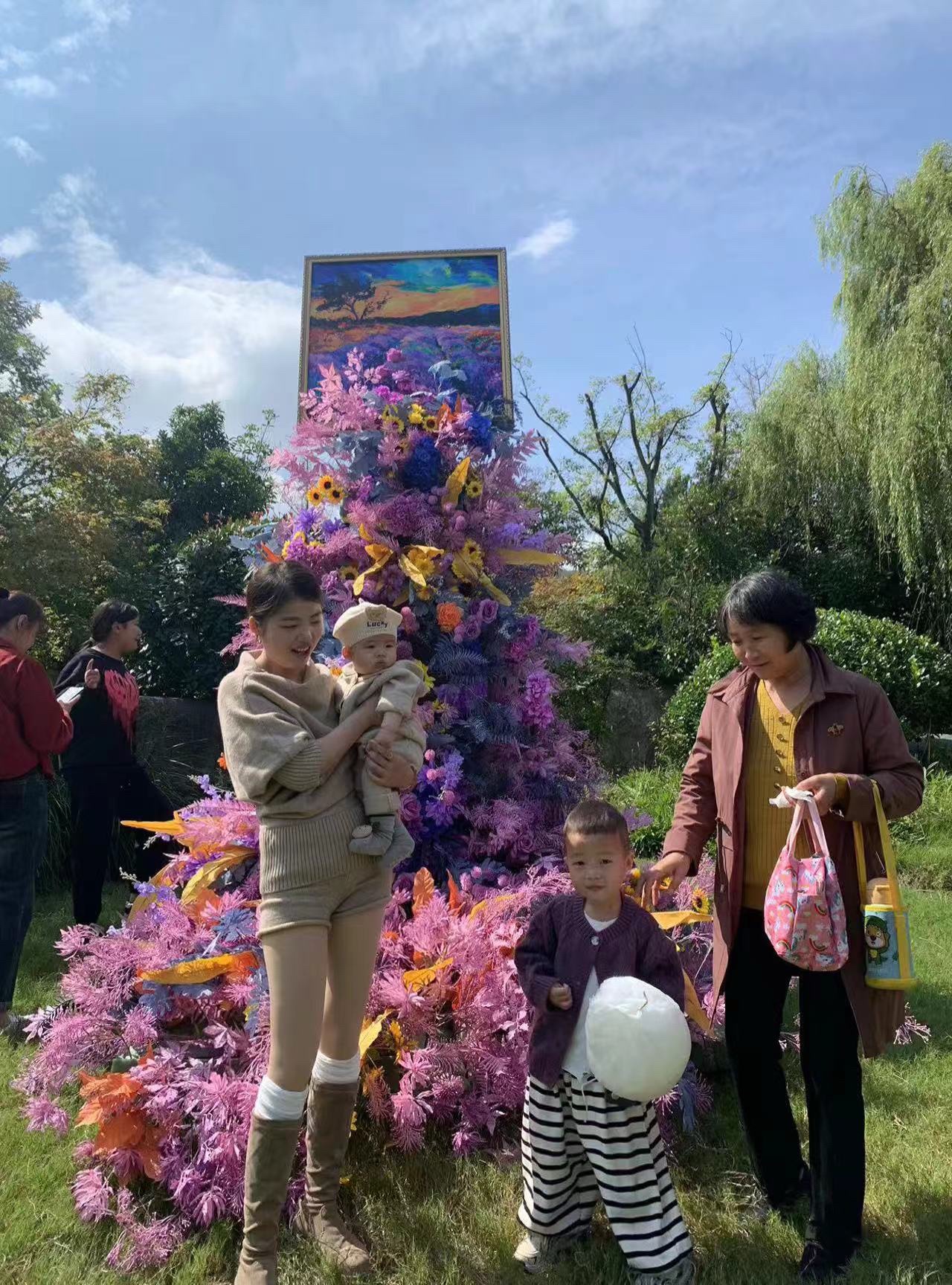 天台山菊艺花海旅行图片 1