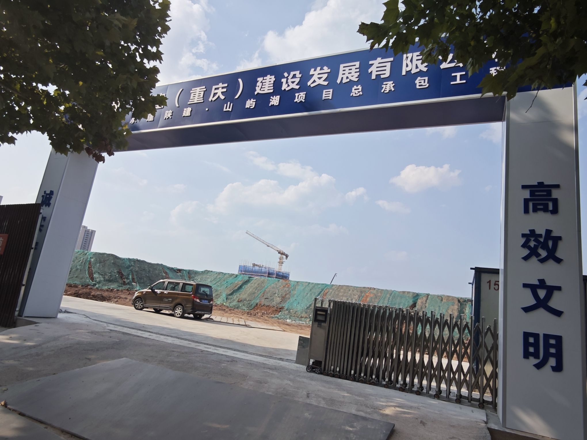 享哆味汉堡炸鸡(九龙坡含谷公租房店)