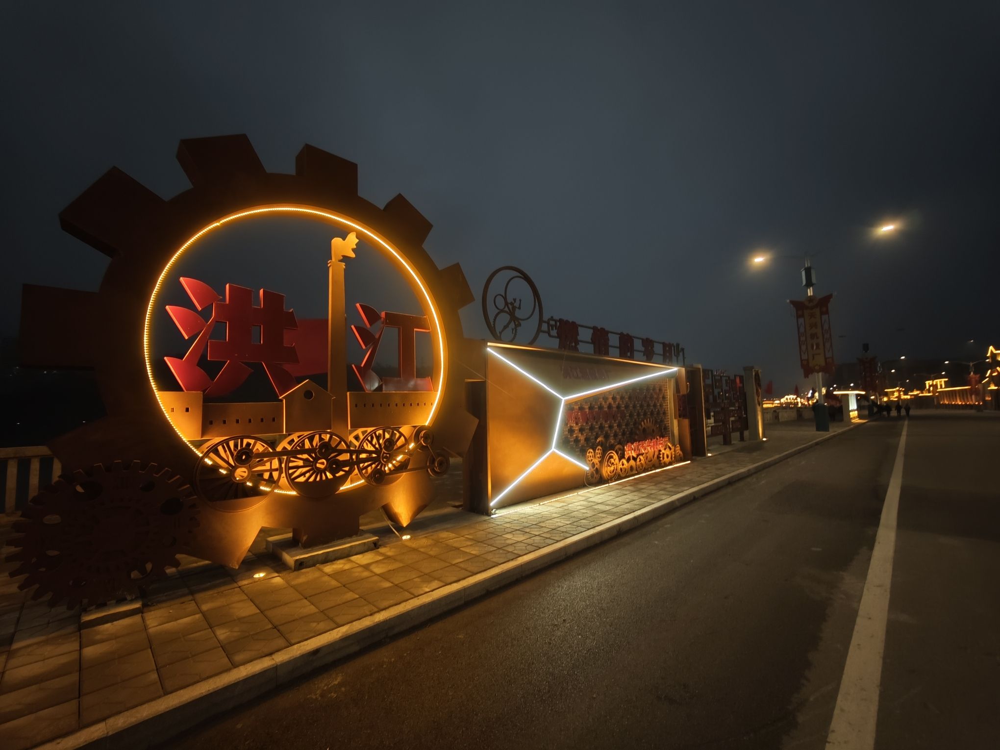 洪江区芳华年代旅行图片 2