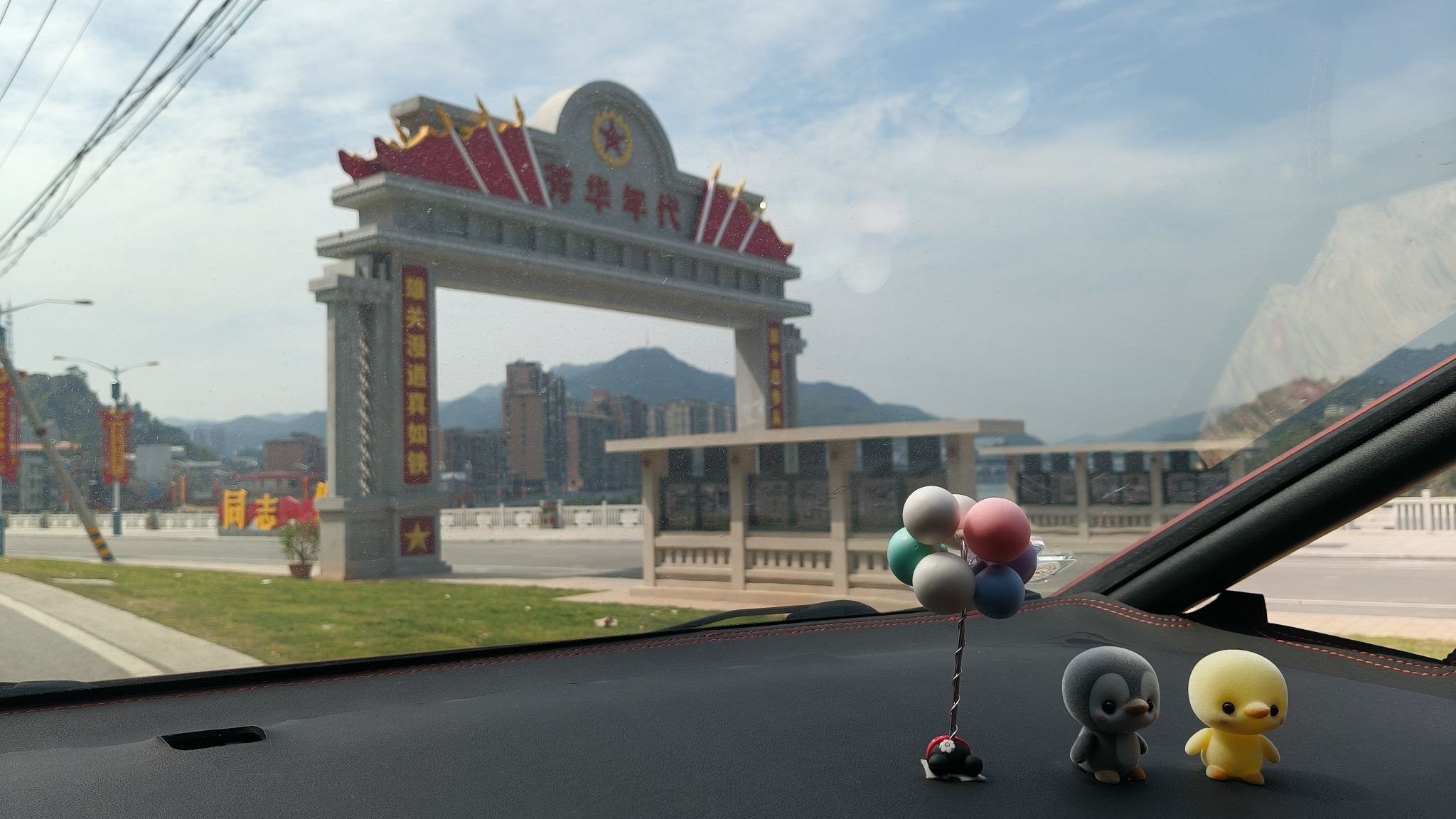 洪江区芳华年代旅行图片 1