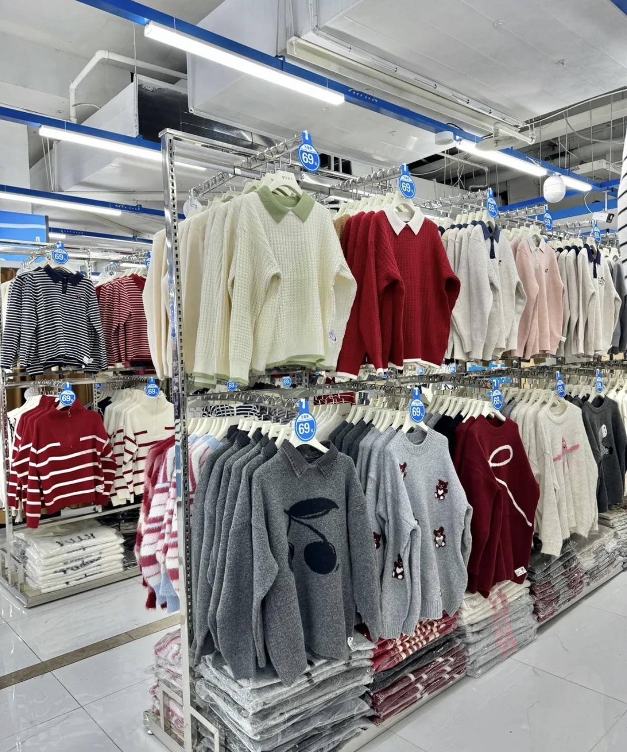 万客来服装超市