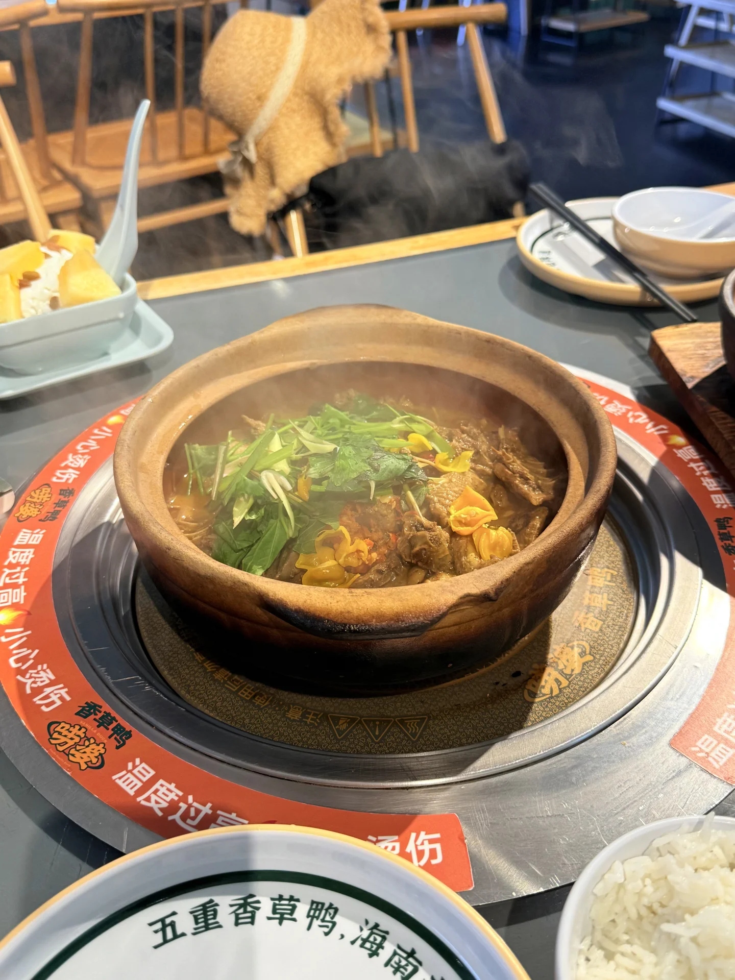 唠婆香草鸭·老海南大排档(海棠68店)