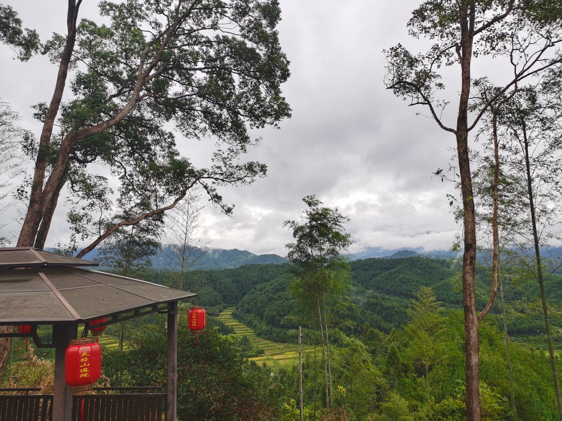 天符山道院旅行图片 1
