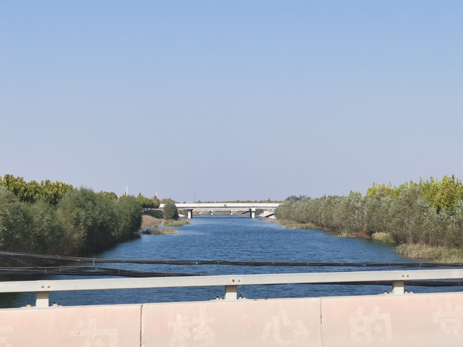 永兴河旅行图片 2