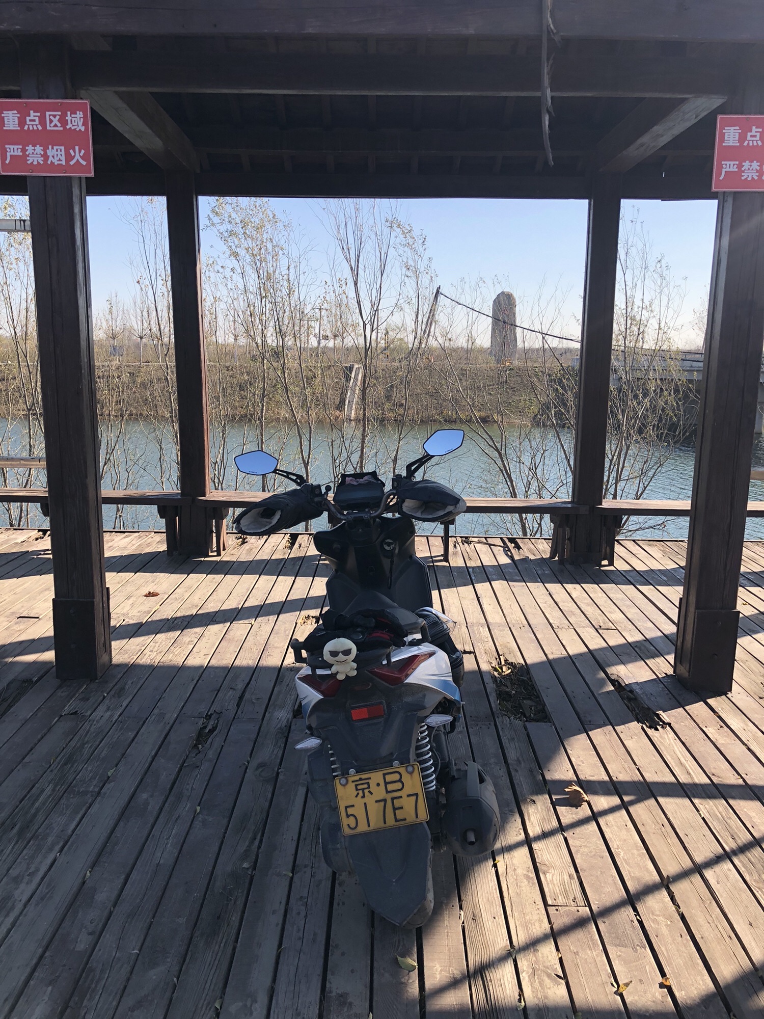 永兴河旅行图片 1