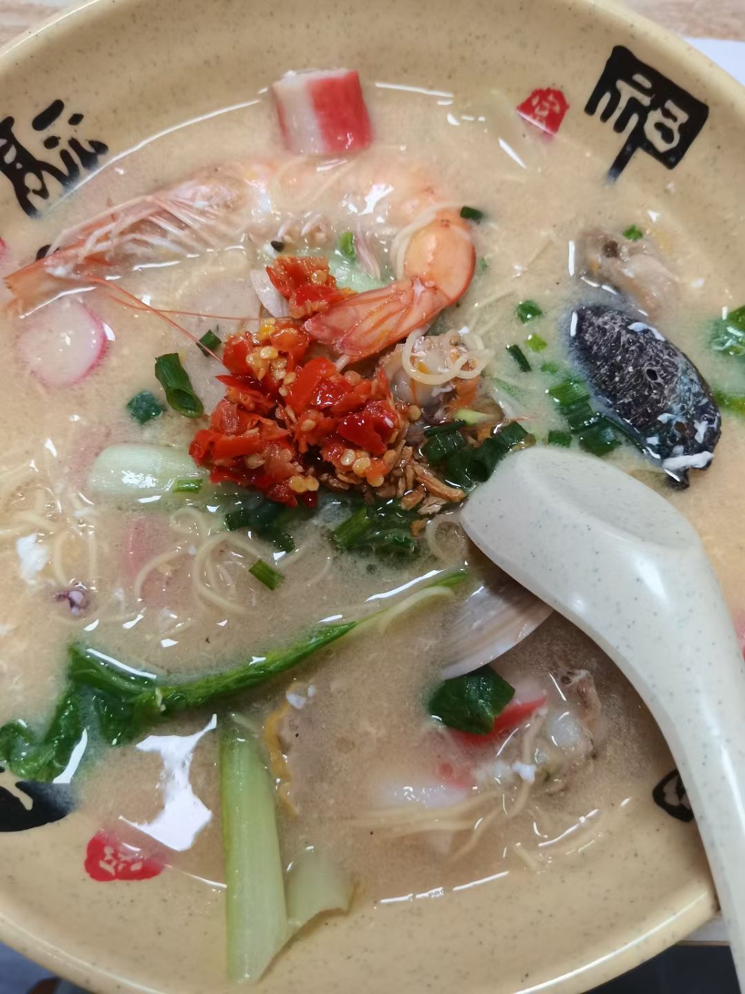 真好佳海鲜焖面(琼山店)