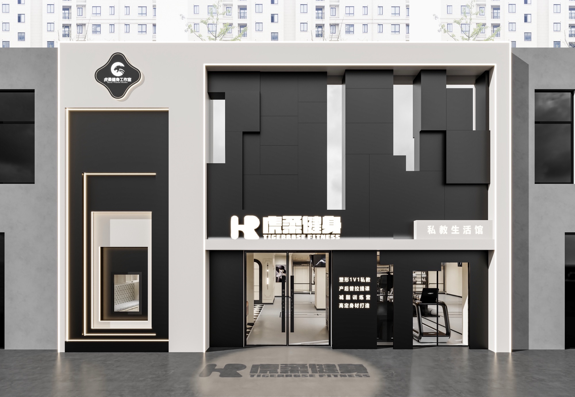 虎柔健身工作室(宝龙环湖店)