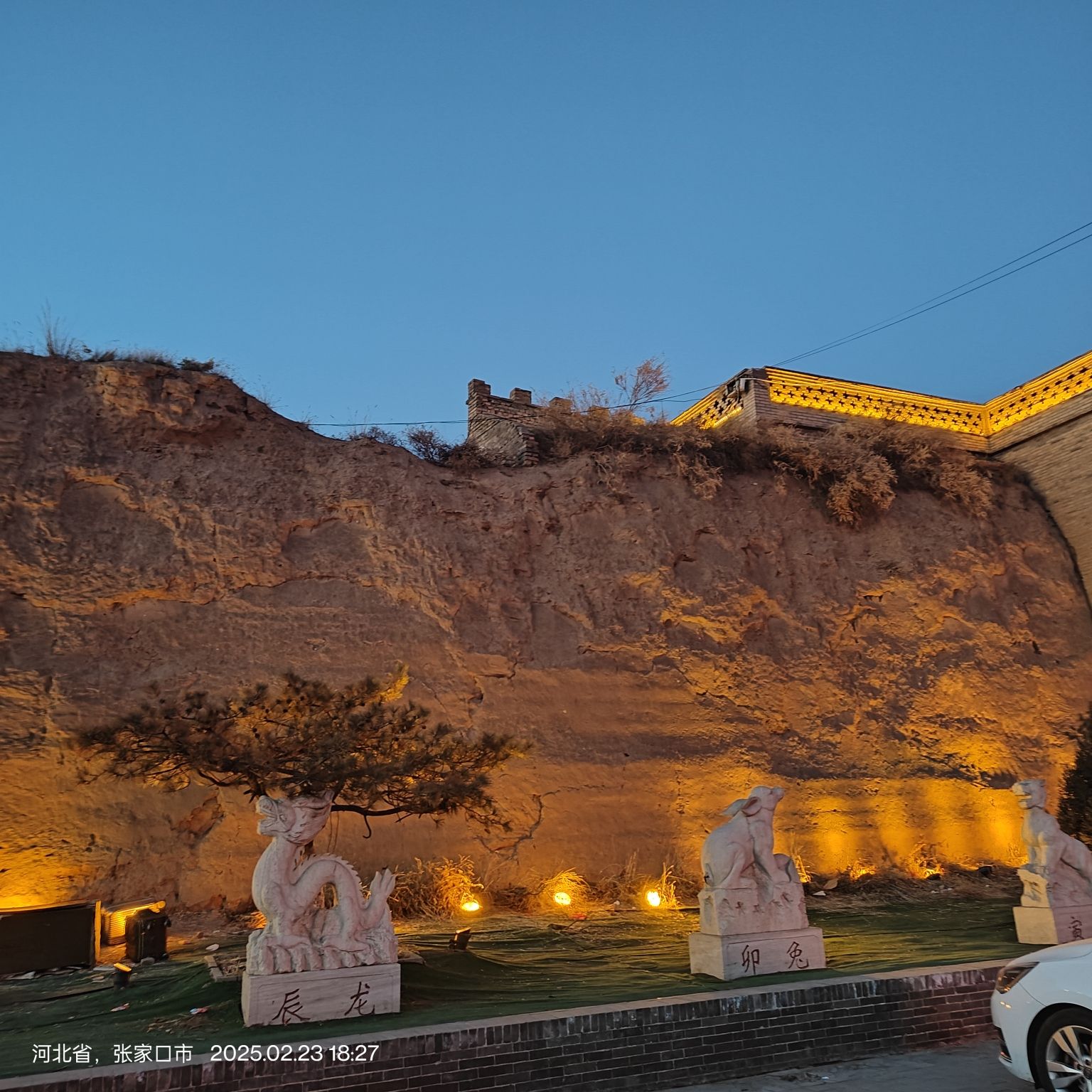 暖泉玻璃塔旅行图片 3
