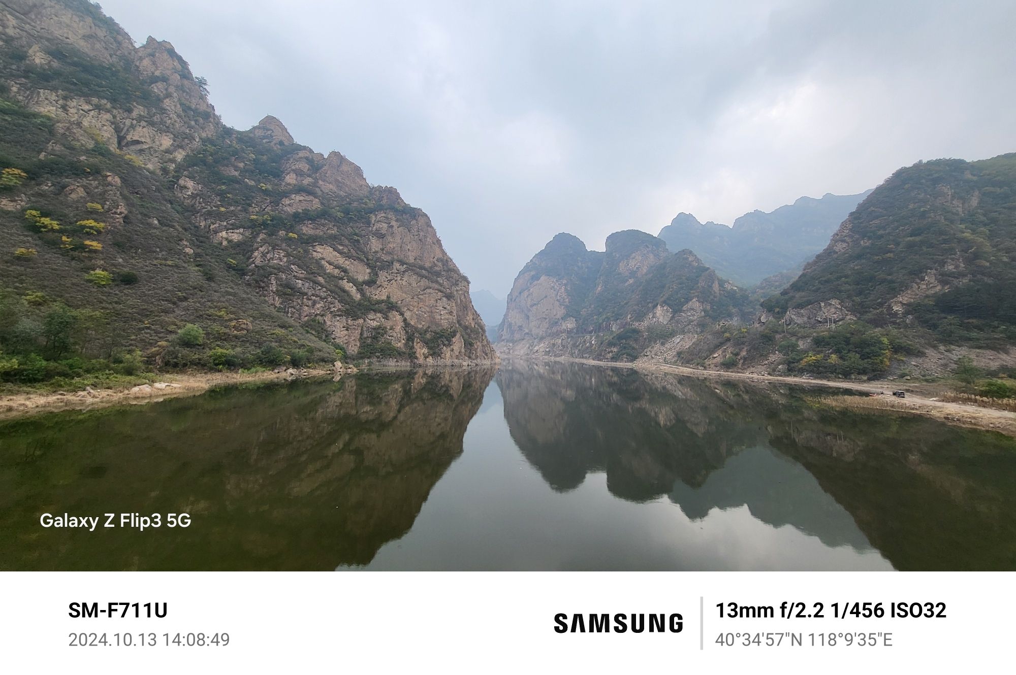 吊桥旅行图片 1